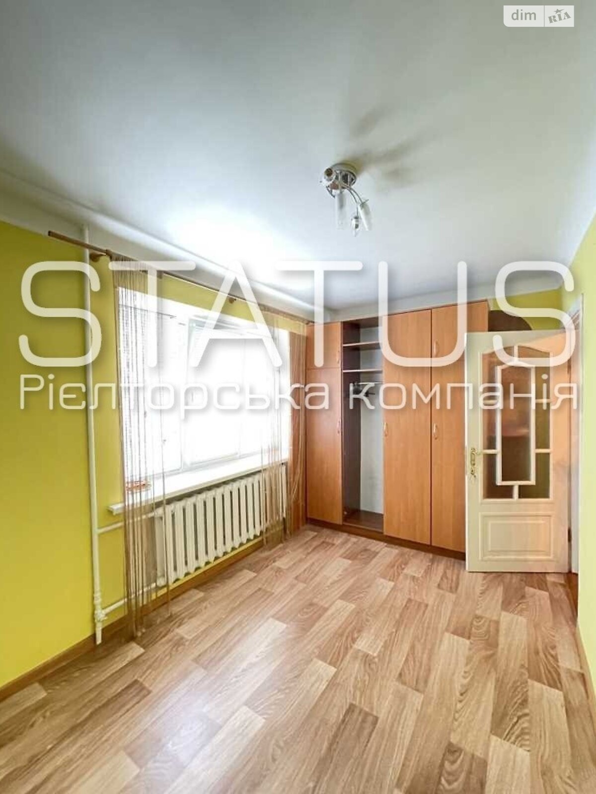 Продажа трехкомнатной квартиры в Полтаве, на ул. Небесной Сотни 120, район Правый Подол фото 1 Продажа трехкомнатной квартиры в Полтаве, на ул. Небесной Сотни 120, район Правый Подол фото 1