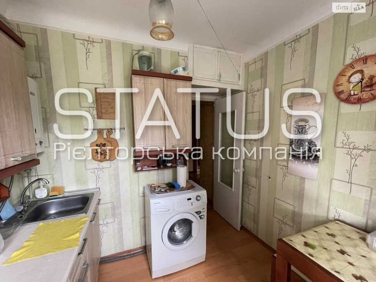 Продажа трехкомнатной квартиры в Полтаве, на ул. Небесной Сотни 120, район Правый Подол фото 1 Продажа трехкомнатной квартиры в Полтаве, на ул. Небесной Сотни 120, район Правый Подол фото 1
