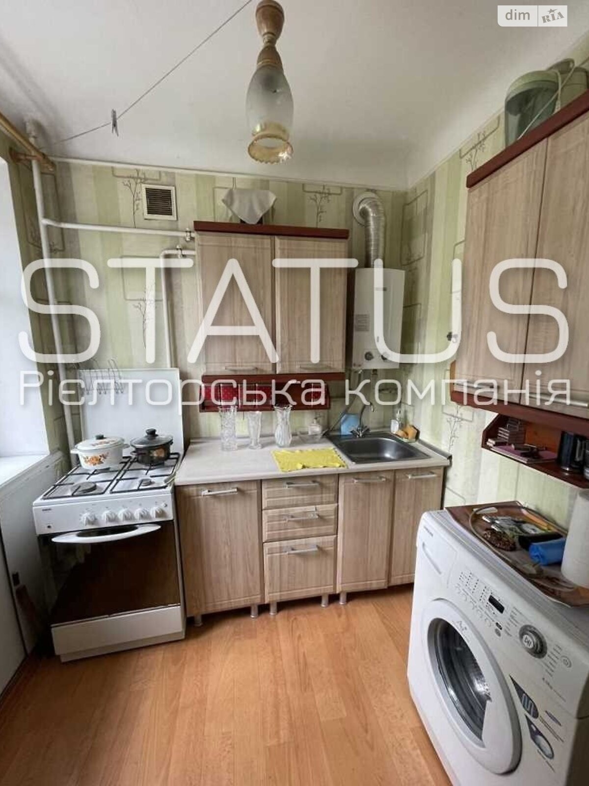 Продажа трехкомнатной квартиры в Полтаве, на ул. Небесной Сотни 120, район Правый Подол фото 1 Продажа трехкомнатной квартиры в Полтаве, на ул. Небесной Сотни 120, район Правый Подол фото 1