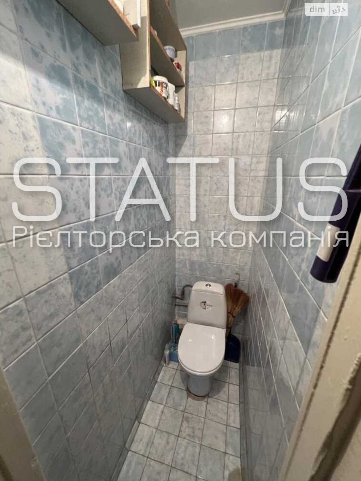 Продажа трехкомнатной квартиры в Полтаве, на ул. Небесной Сотни 120, район Правый Подол фото 1 Продажа трехкомнатной квартиры в Полтаве, на ул. Небесной Сотни 120, район Правый Подол фото 1