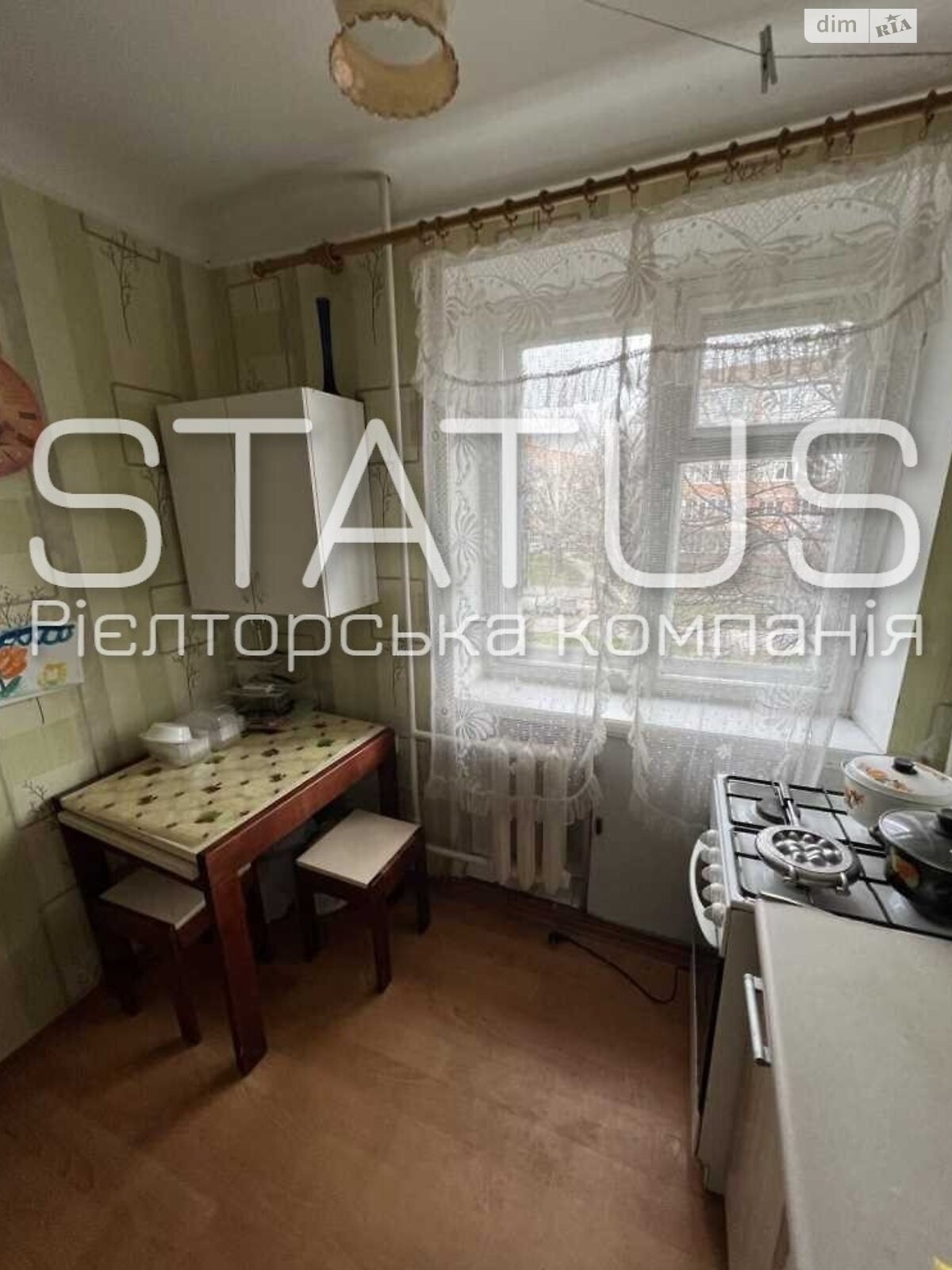 Продажа трехкомнатной квартиры в Полтаве, на ул. Небесной Сотни 120, район Правый Подол фото 1 Продажа трехкомнатной квартиры в Полтаве, на ул. Небесной Сотни 120, район Правый Подол фото 1
