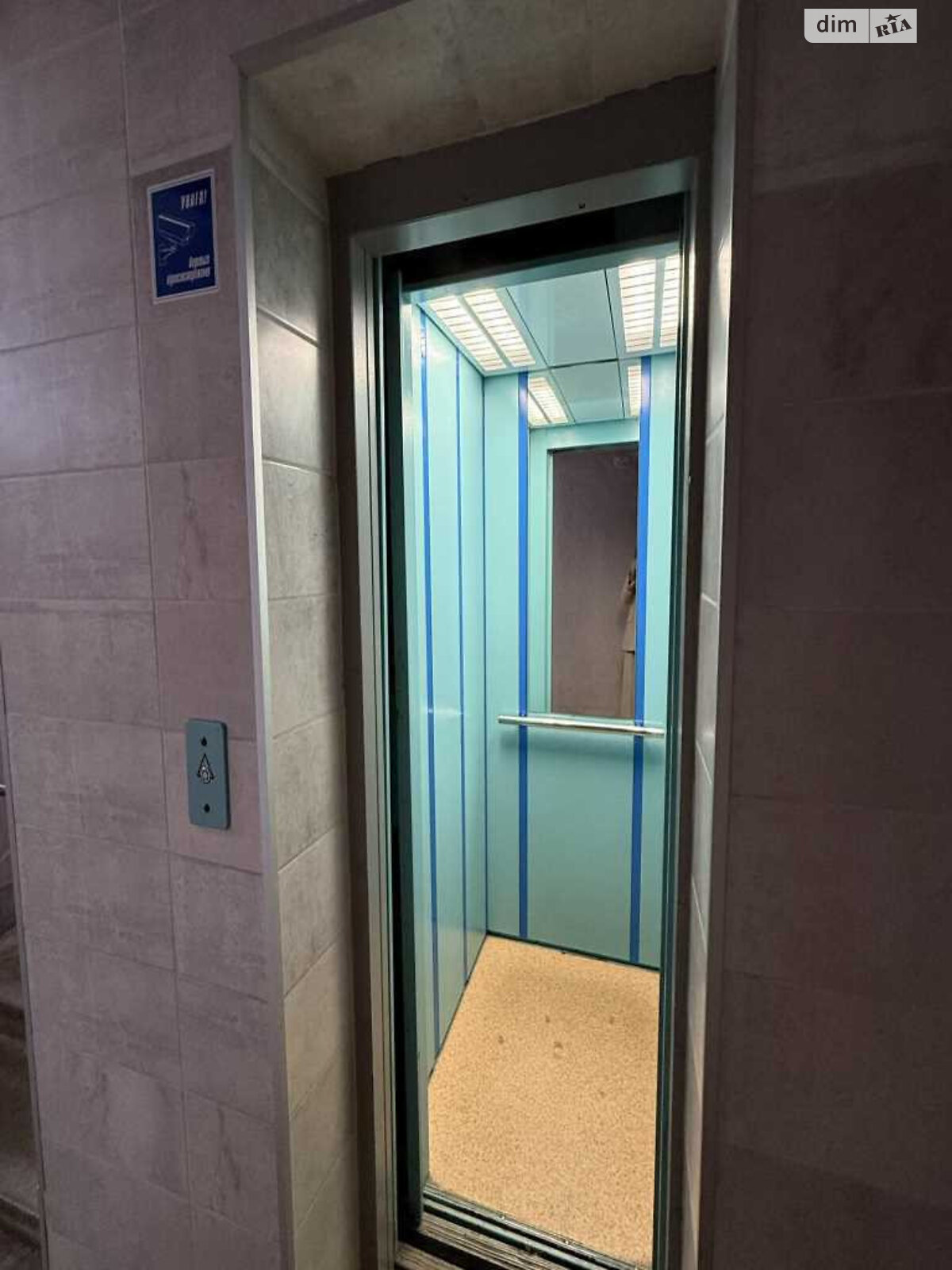 Продаж двокімнатної квартири в Полтаві, на вул. Небесної Сотні, район Правий Поділ фото 1 Продаж двокімнатної квартири в Полтаві, на вул. Небесної Сотні, район Правий Поділ фото 1