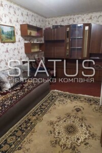 Продаж однокімнатної квартири в Полтаві, на вул. Пушкарівська, фото 2