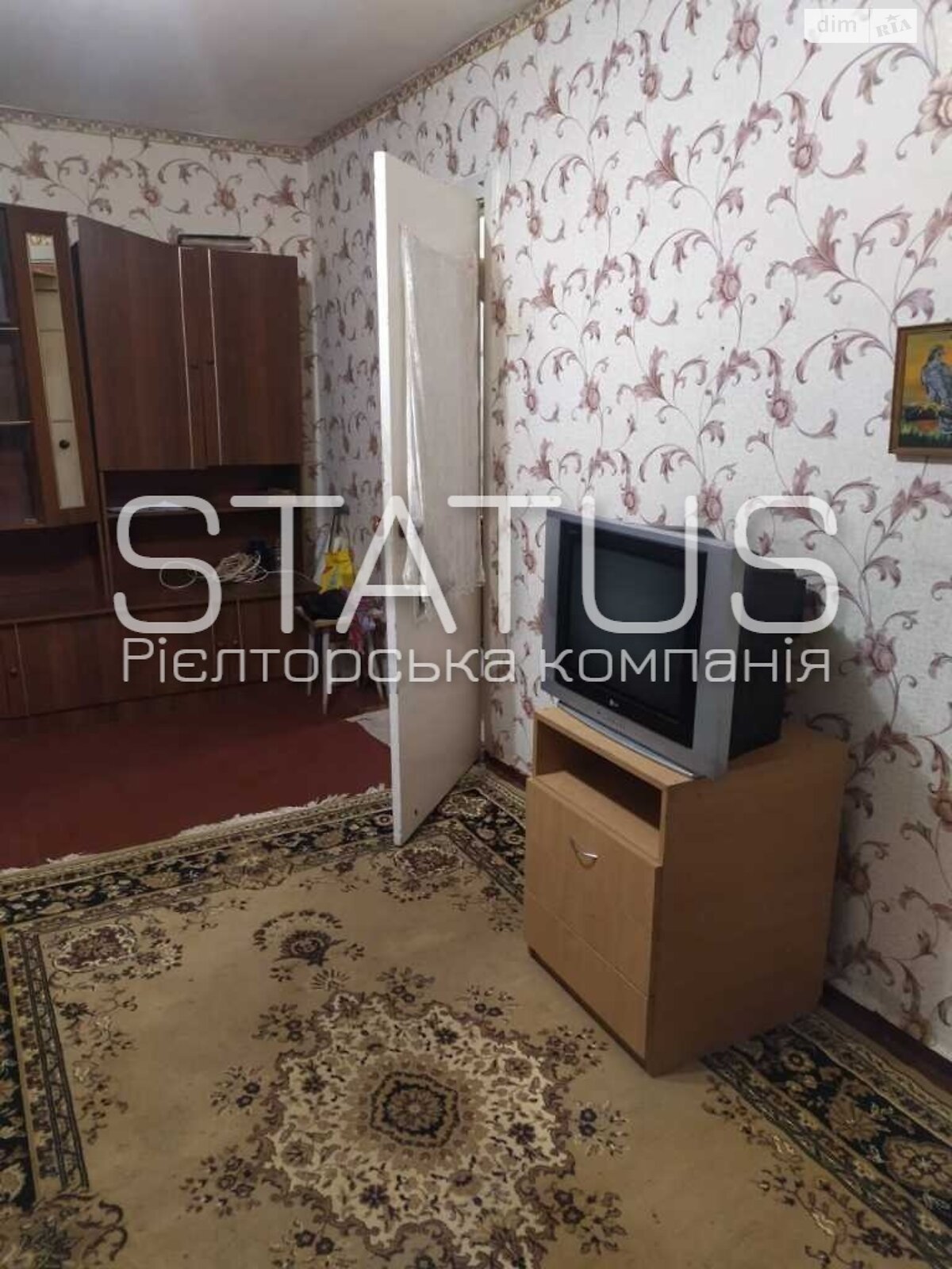 Продажа однокомнатной квартиры в Полтаве, на ул. Пушкаревская, фото 1 Продажа однокомнатной квартиры в Полтаве, на ул. Пушкаревская, фото 1