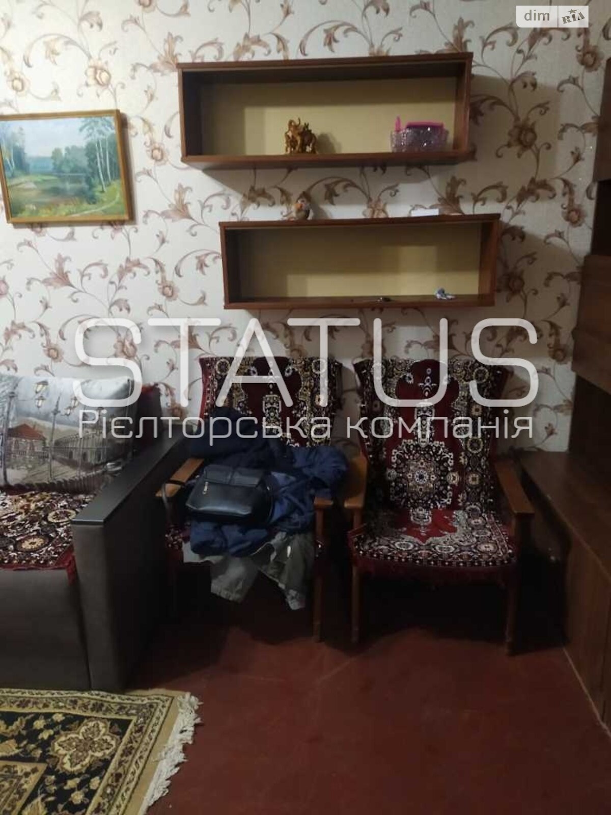 Продажа однокомнатной квартиры в Полтаве, на ул. Пушкаревская, фото 1 Продажа однокомнатной квартиры в Полтаве, на ул. Пушкаревская, фото 1