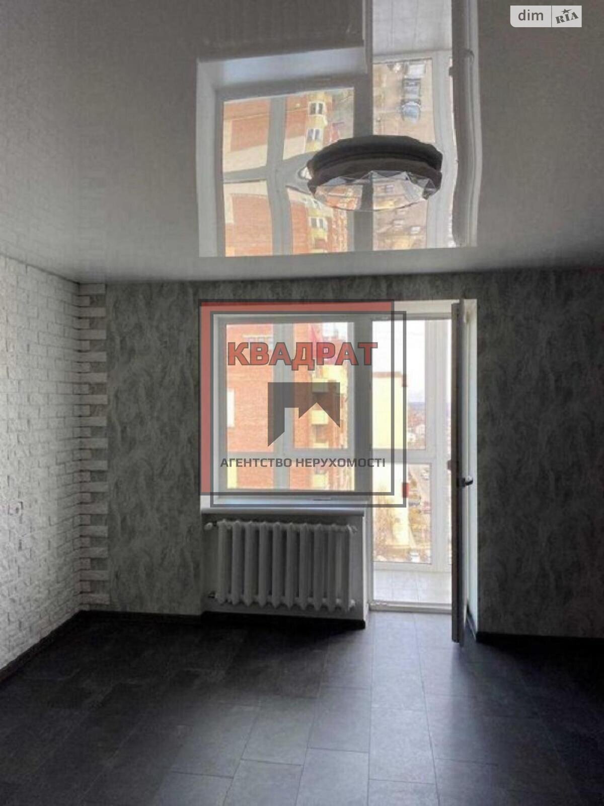 Продажа трехкомнатной квартиры в Полтаве, на ул. Гожуливський, район Киевский фото 1