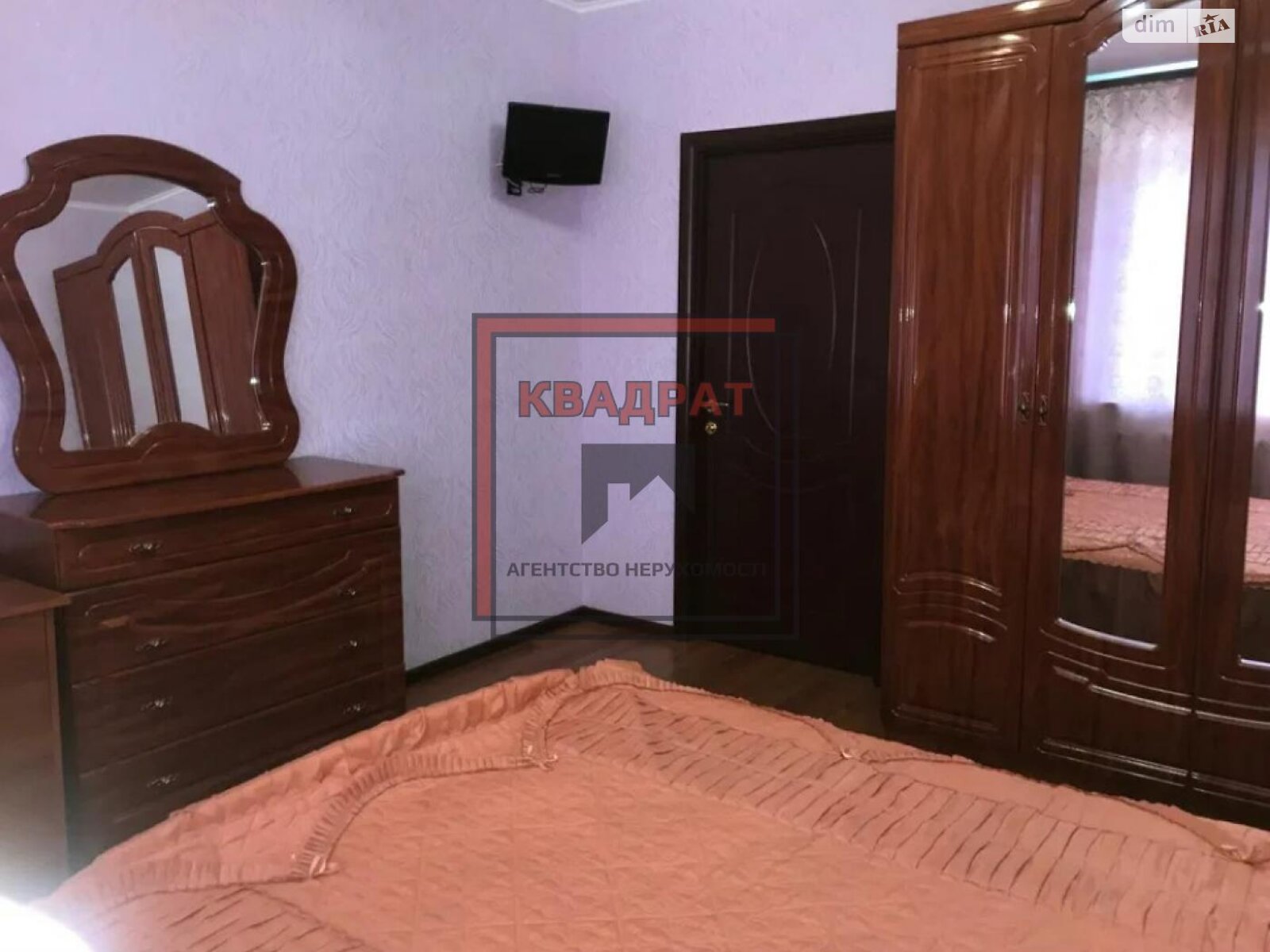 Продажа двухкомнатной квартиры в Полтаве, на ул. Горбаневская, район undefined фото 1