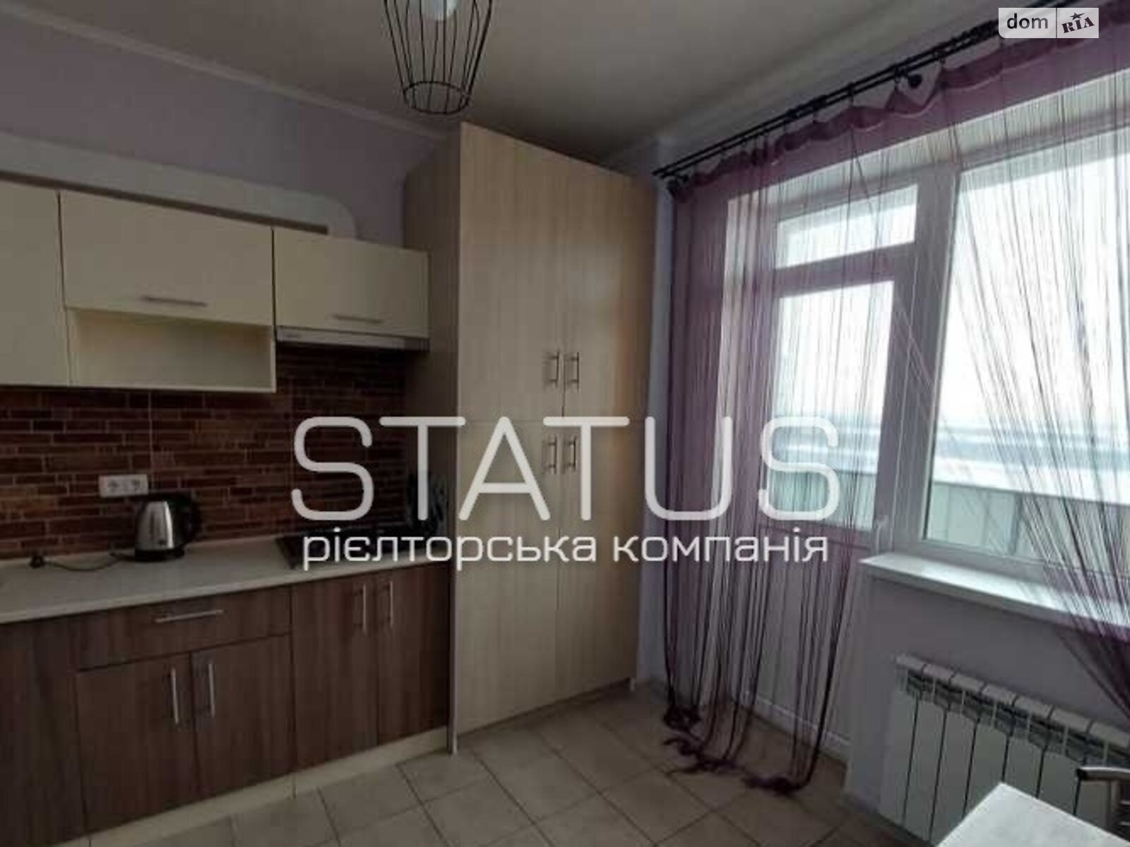 Продажа однокомнатной квартиры в Полтаве, на ул. Кременчугская 54Б, фото 1