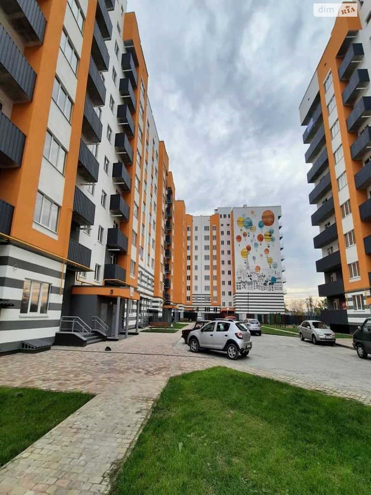 Продажа двухкомнатной квартиры в Полтаве, на ул. Кременчугская, район Боженка фото 1
