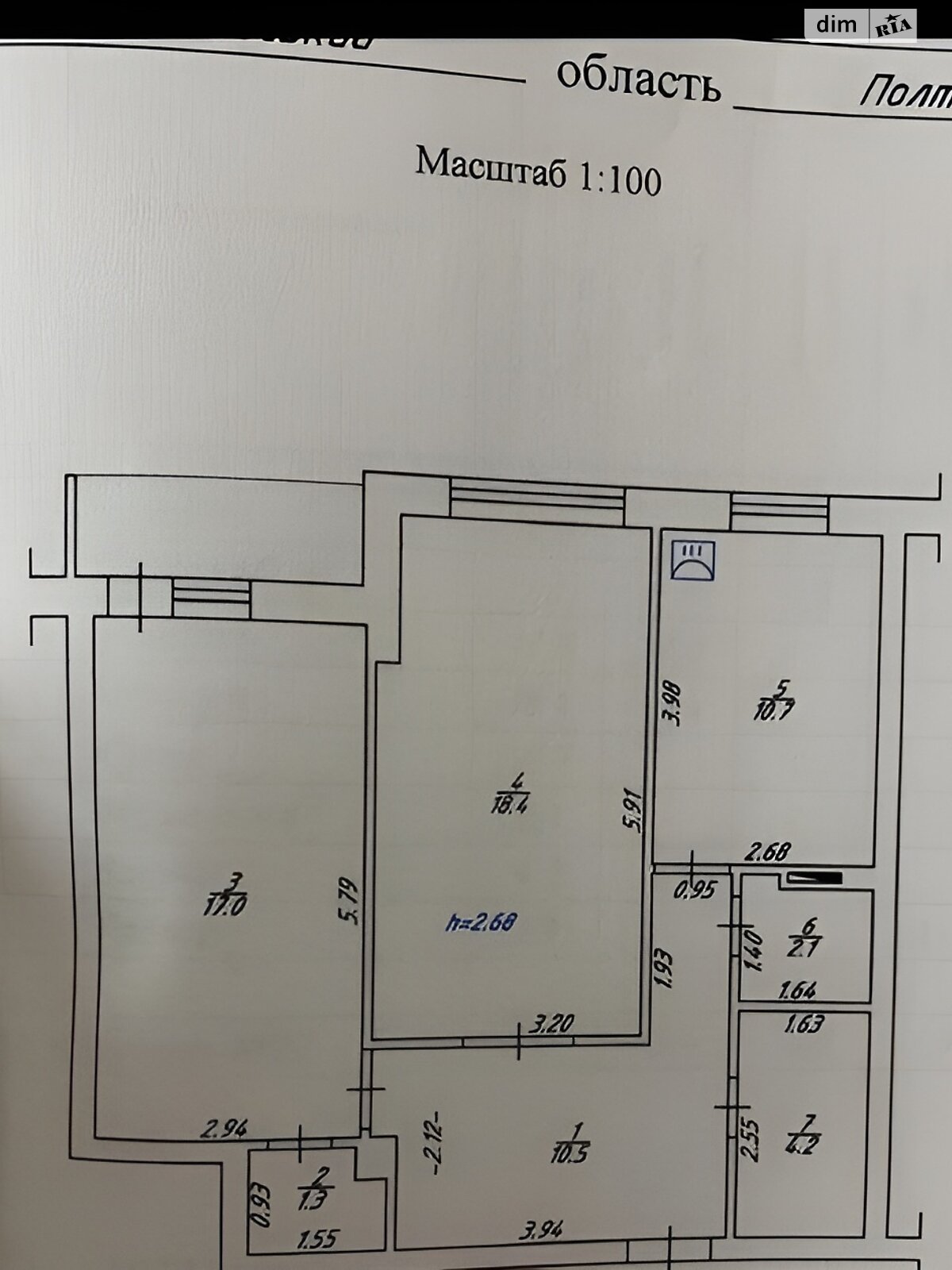 Продажа двухкомнатной квартиры в Полтаве, на ул. Кременчугская 54Б, фото 1 Продажа двухкомнатной квартиры в Полтаве, на ул. Кременчугская 54Б, фото 1