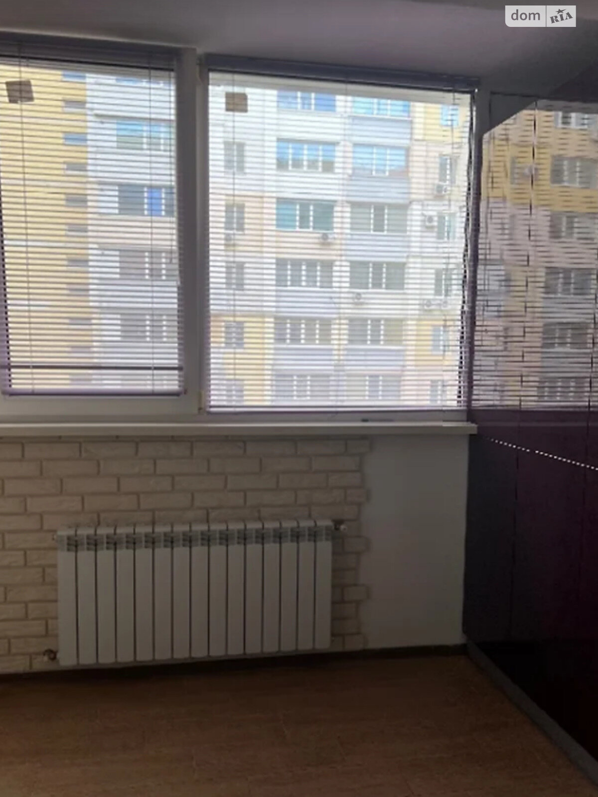 Продажа двухкомнатной квартиры в Полтаве, на ул. Петровского, фото 1
