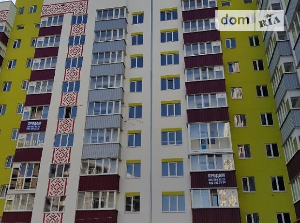 Продажа однокомнатной квартиры в Полтаве, на ул. Полтавская район Россошенцы фото 1 Продажа однокомнатной квартиры в Полтаве, на ул. Полтавская район Россошенцы фото 1