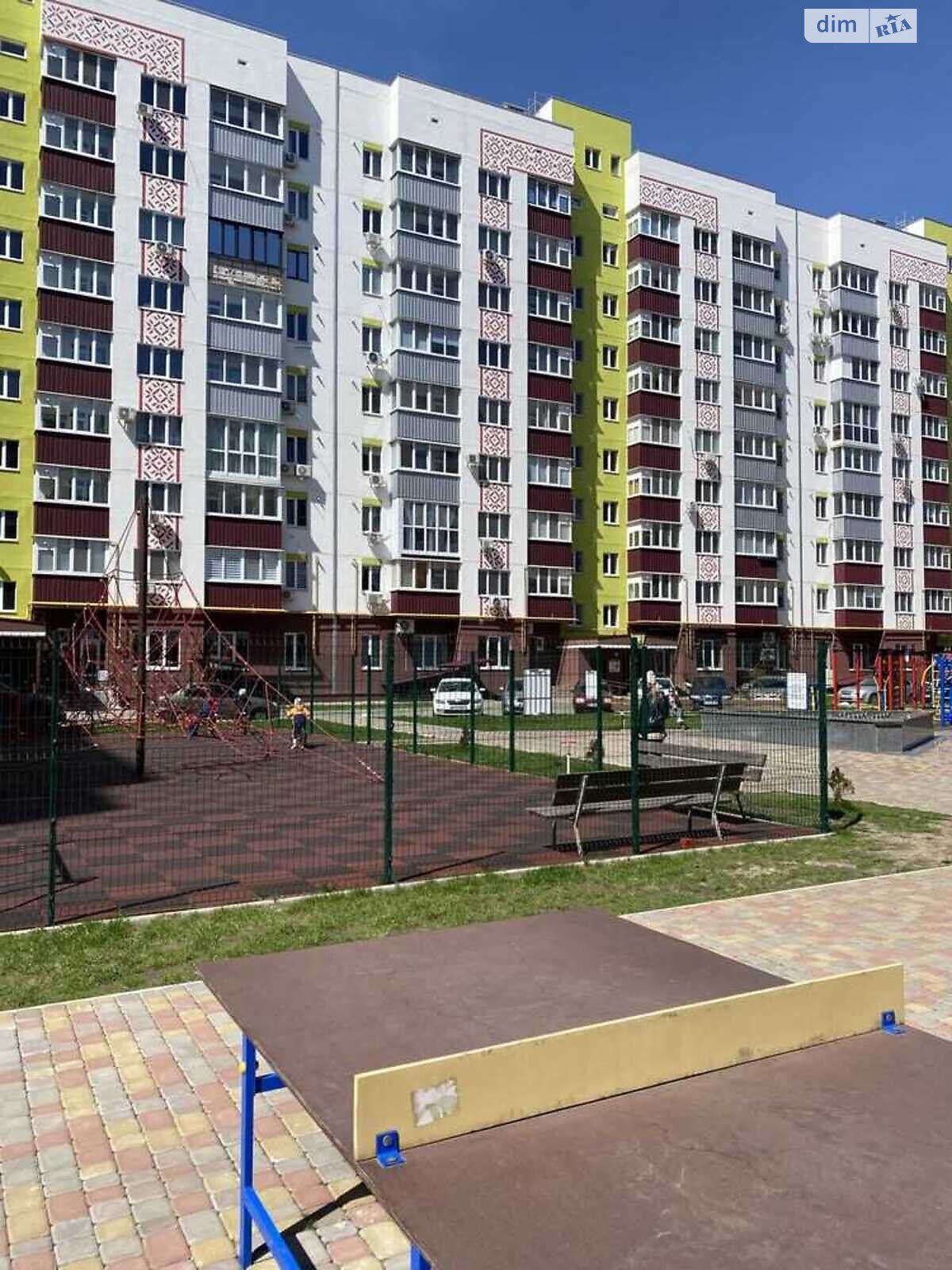 Продажа однокомнатной квартиры в Полтаве, на ул. Полтавская, фото 1