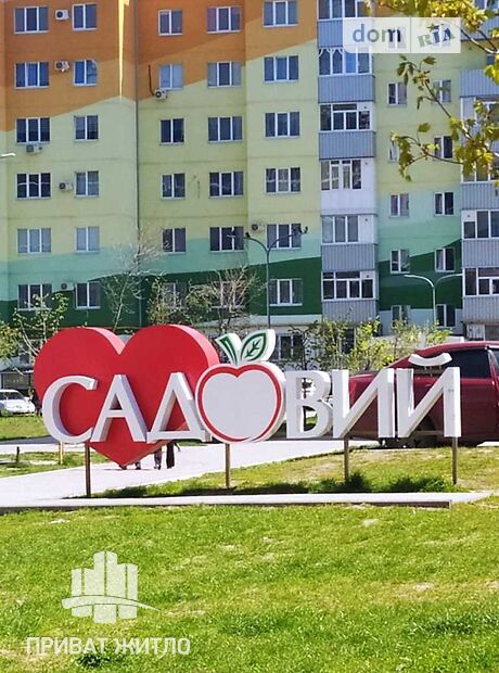 Продажа двухкомнатной квартиры в Полтаве, на пер. Перспективный район Россошенцы фото 1 Продажа двухкомнатной квартиры в Полтаве, на пер. Перспективный район Россошенцы фото 1