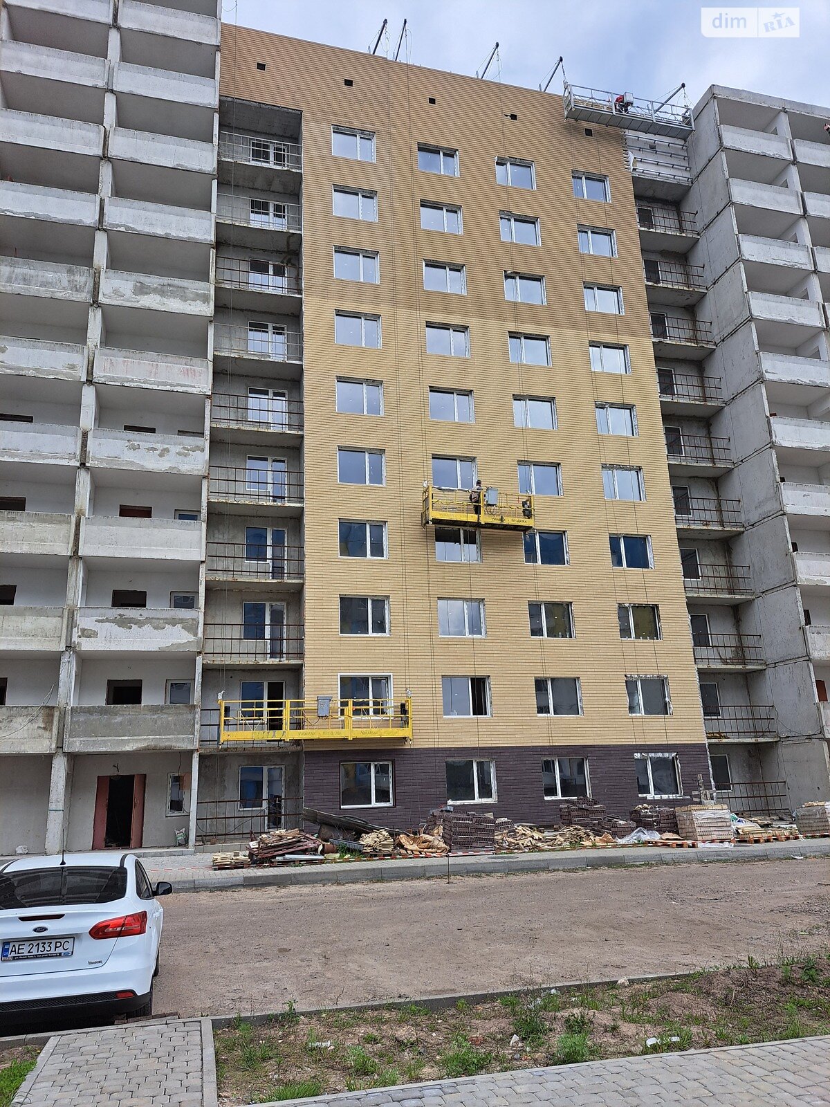 Продажа двухкомнатной квартиры в Полтаве, на ул. Параджанова 7, фото 1