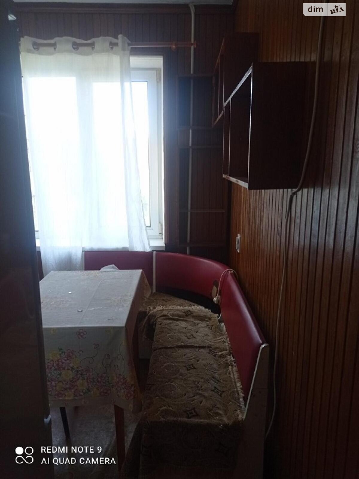 Продажа двухкомнатной квартиры в Полтаве, на ул. Героев Украины, район Сады 1 фото 1 Продажа двухкомнатной квартиры в Полтаве, на ул. Героев Украины, район Сады 1 фото 1