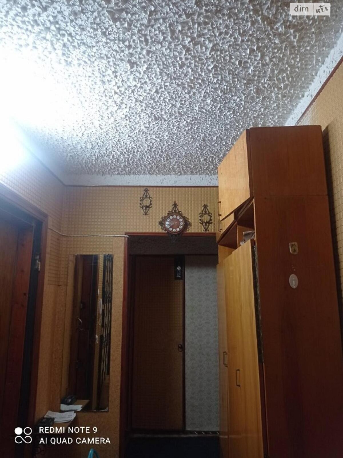 Продажа двухкомнатной квартиры в Полтаве, на ул. Героев Украины, район Сады 1 фото 1 Продажа двухкомнатной квартиры в Полтаве, на ул. Героев Украины, район Сады 1 фото 1