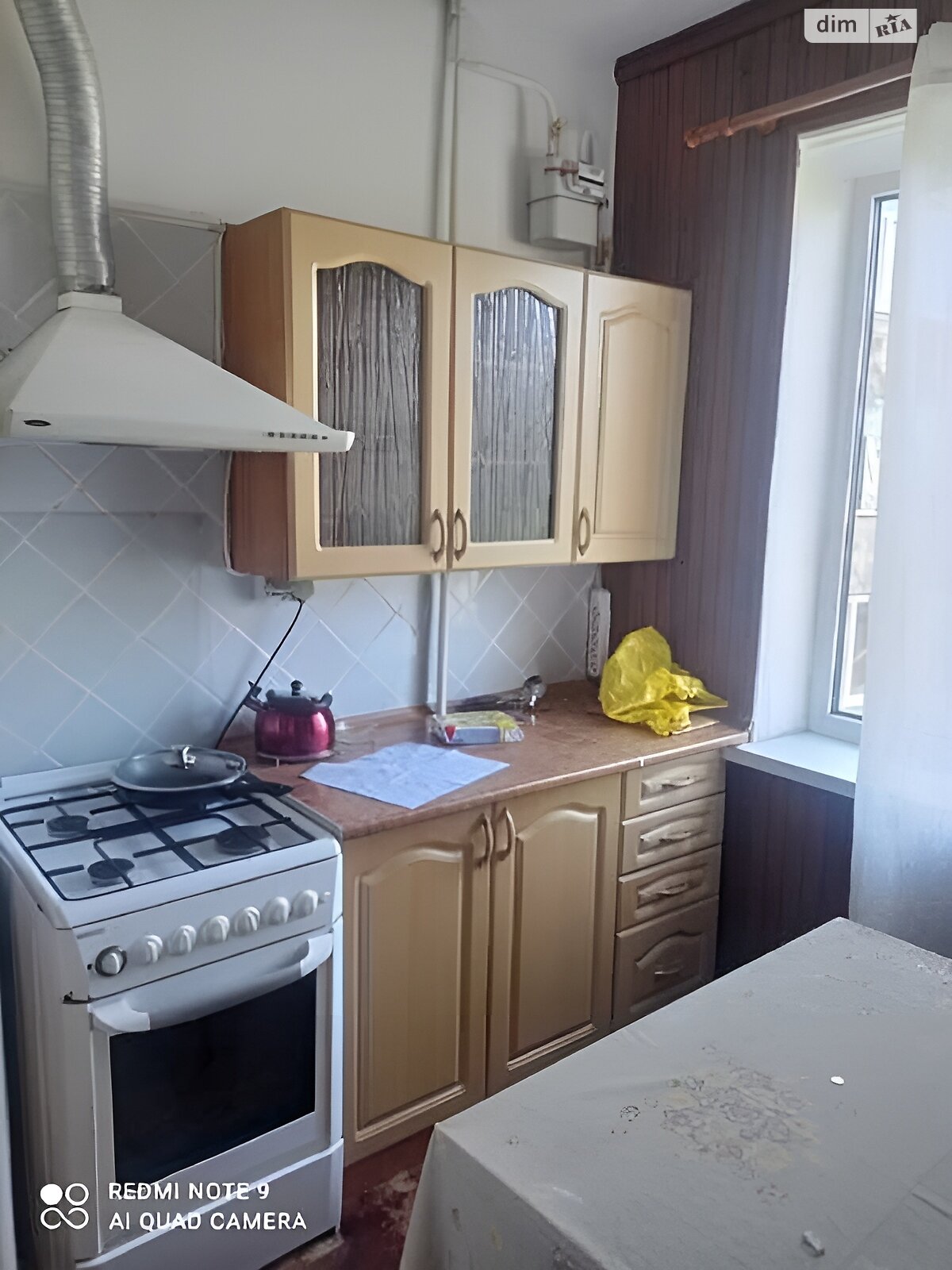 Продаж двокімнатної квартири в Полтаві, на вул. Героїв України, район Сади 1 фото 1 Продаж двокімнатної квартири в Полтаві, на вул. Героїв України, район Сади 1 фото 1