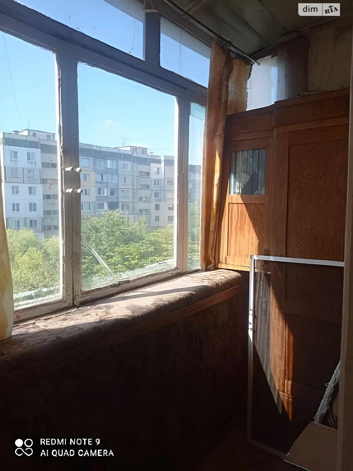 Продаж двокімнатної квартири в Полтаві, на вул. Героїв України, район Сади 1 фото 1 Продаж двокімнатної квартири в Полтаві, на вул. Героїв України, район Сади 1 фото 1
