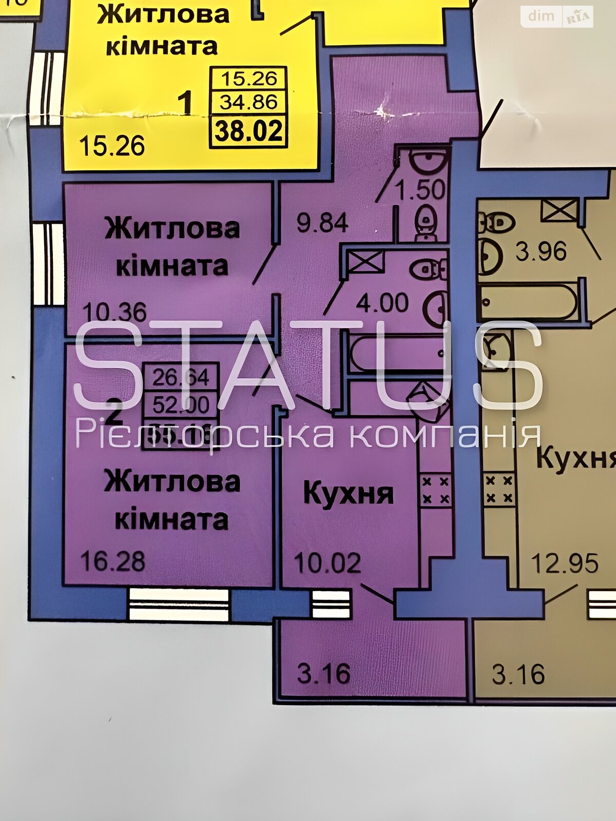 Продаж двокімнатної квартири в Полтаві, на вул. Героїв України 6А, район Сади 1 фото 1 Продаж двокімнатної квартири в Полтаві, на вул. Героїв України 6А, район Сади 1 фото 1