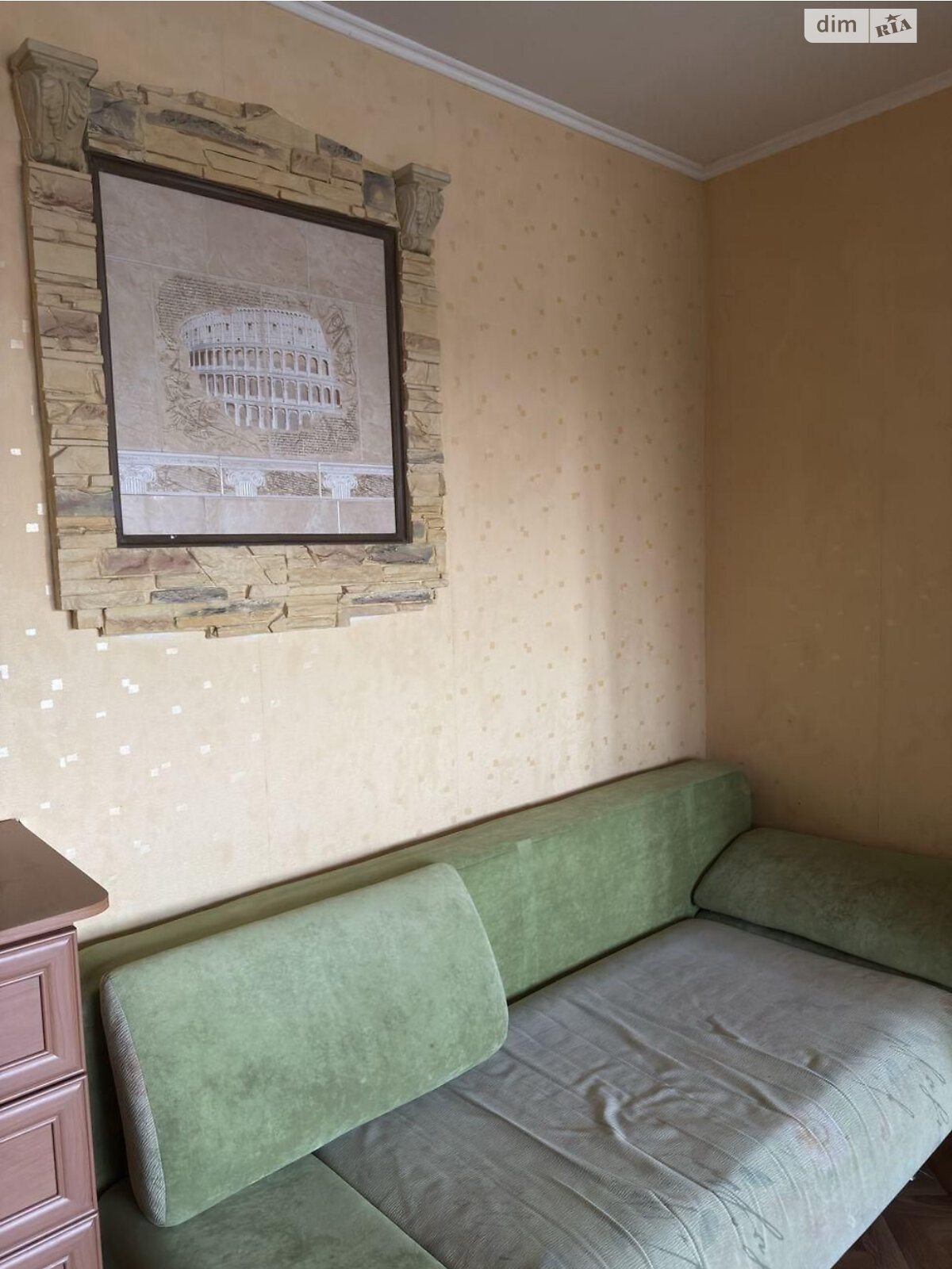 Продаж однокімнатної квартири в Полтаві, на вул. Героїв України, район Сади 1 фото 1