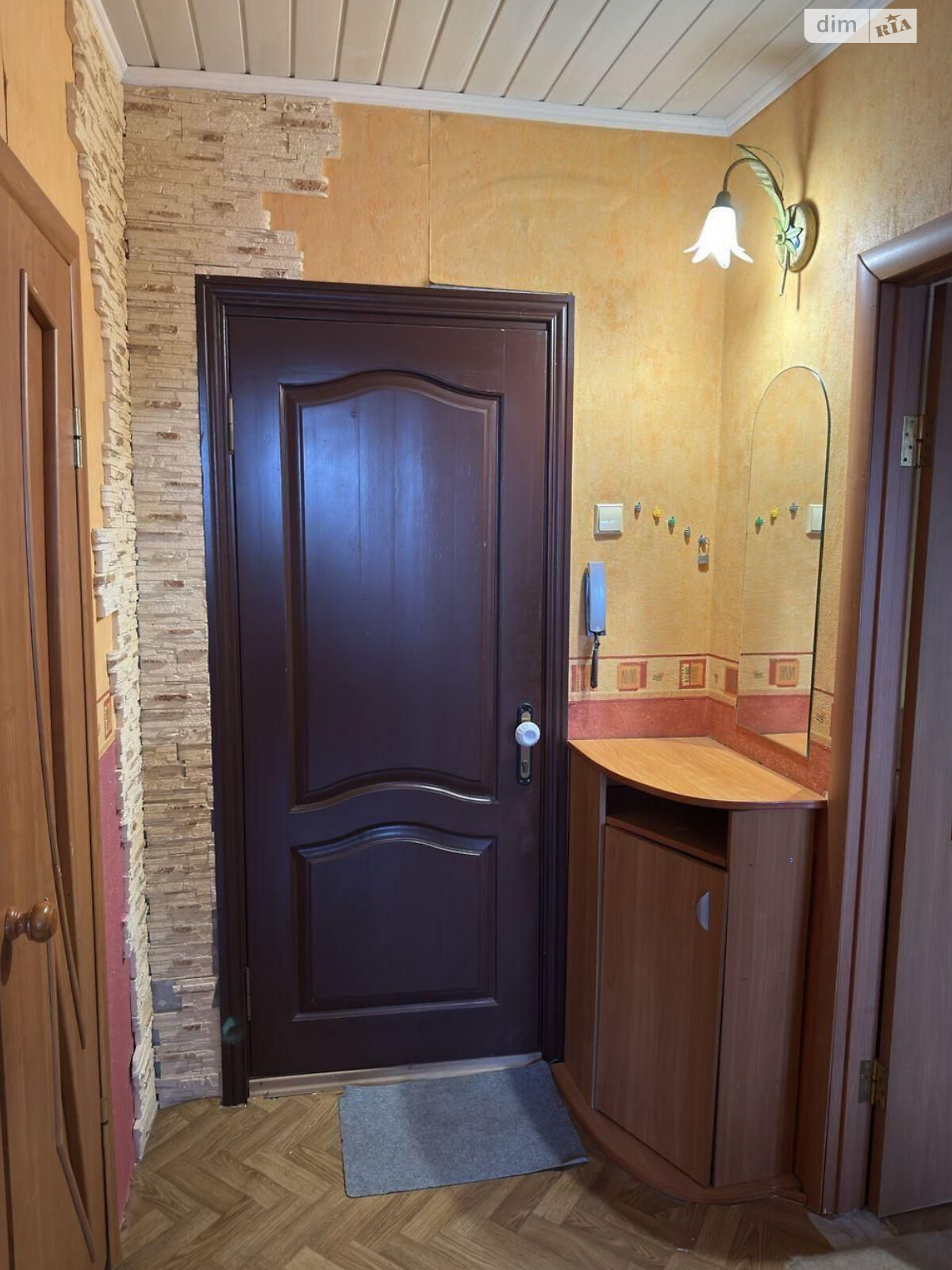 Продаж однокімнатної квартири в Полтаві, на вул. Героїв України, район Сади 1 фото 1