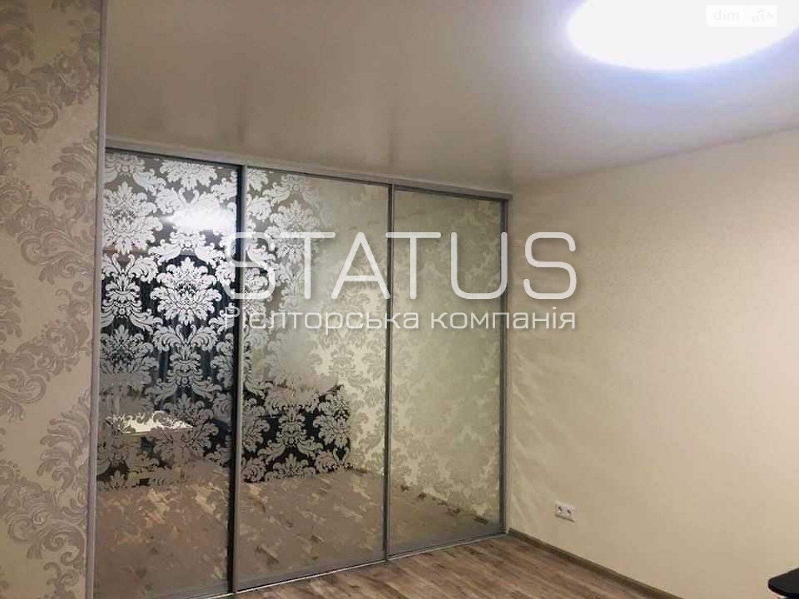 Продаж однокімнатної квартири в Полтаві, на вул. Героїв України 8А, район Сади 1 фото 1 Продаж однокімнатної квартири в Полтаві, на вул. Героїв України 8А, район Сади 1 фото 1