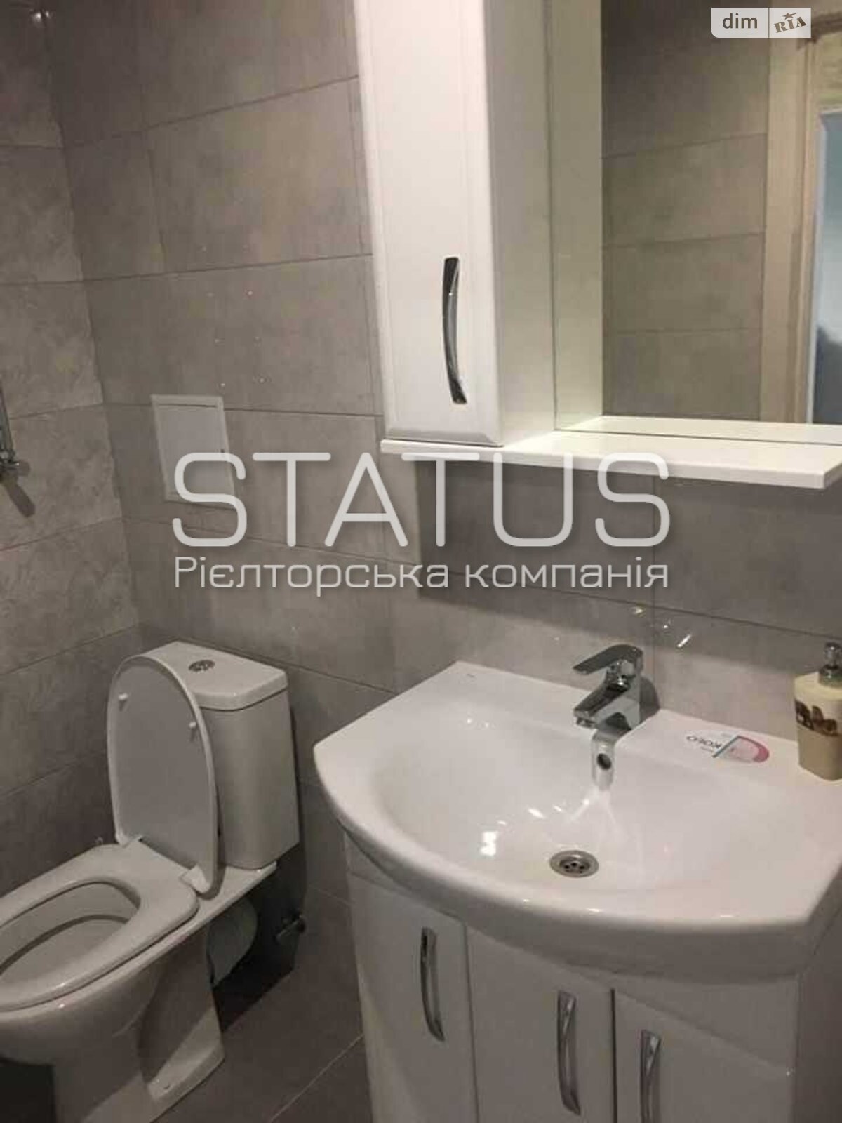 Продаж однокімнатної квартири в Полтаві, на вул. Героїв України 8А, район Сади 1 фото 1 Продаж однокімнатної квартири в Полтаві, на вул. Героїв України 8А, район Сади 1 фото 1