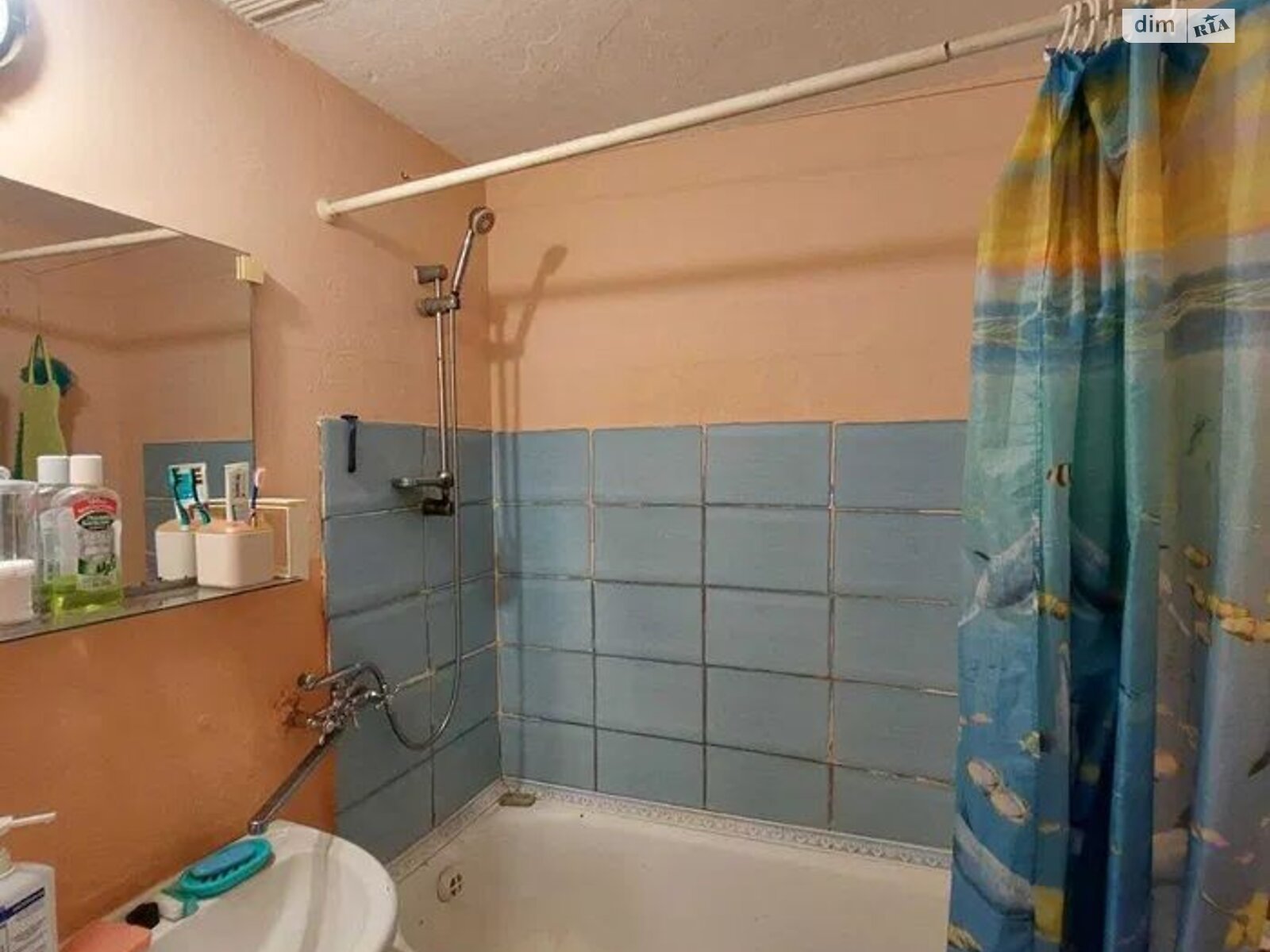 Продаж двокімнатної квартири в Полтаві, на вул. Героїв України, район Сади 1 фото 1 Продаж двокімнатної квартири в Полтаві, на вул. Героїв України, район Сади 1 фото 1