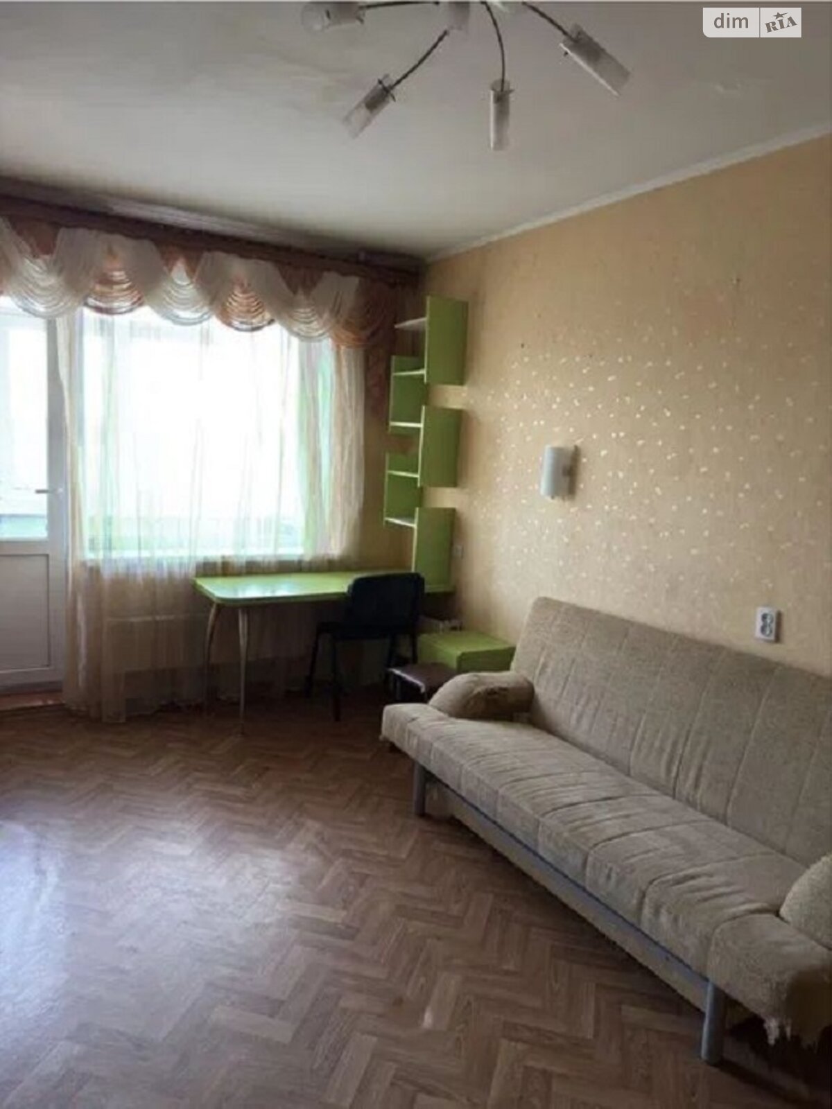 Продаж однокімнатної квартири в Полтаві, на вул. Героїв України, район Сади 1 фото 1 Продаж однокімнатної квартири в Полтаві, на вул. Героїв України, район Сади 1 фото 1