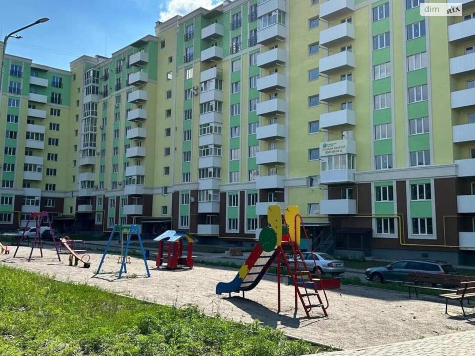 Продажа двухкомнатной квартиры в Полтаве, на ул. Джохара Дудаева 3, район Сады 1 фото 1