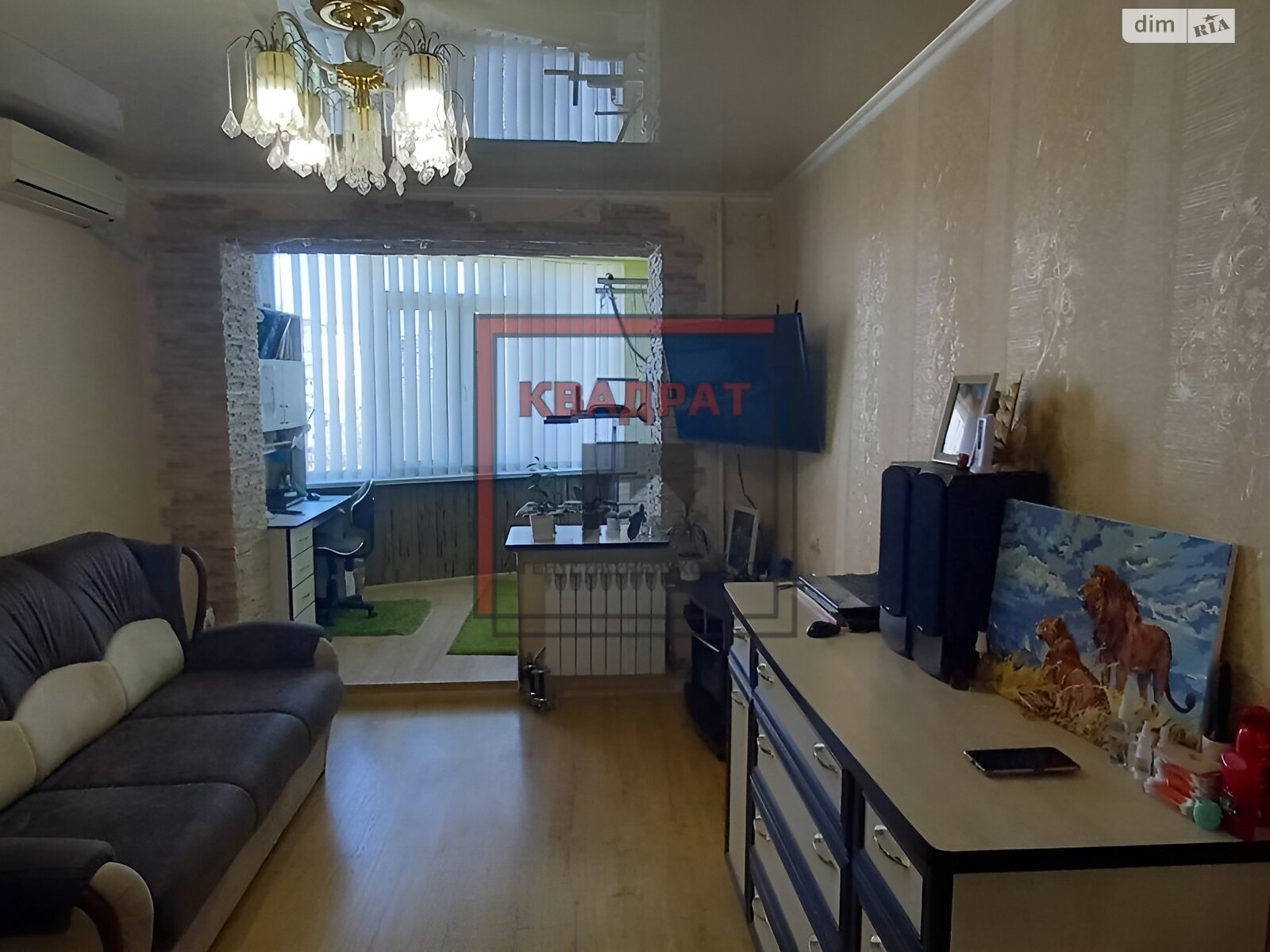Продажа однокомнатной квартиры в Полтаве, на мкр. Сады 1, район Сады 1 фото 1 Продажа однокомнатной квартиры в Полтаве, на мкр. Сады 1, район Сады 1 фото 1