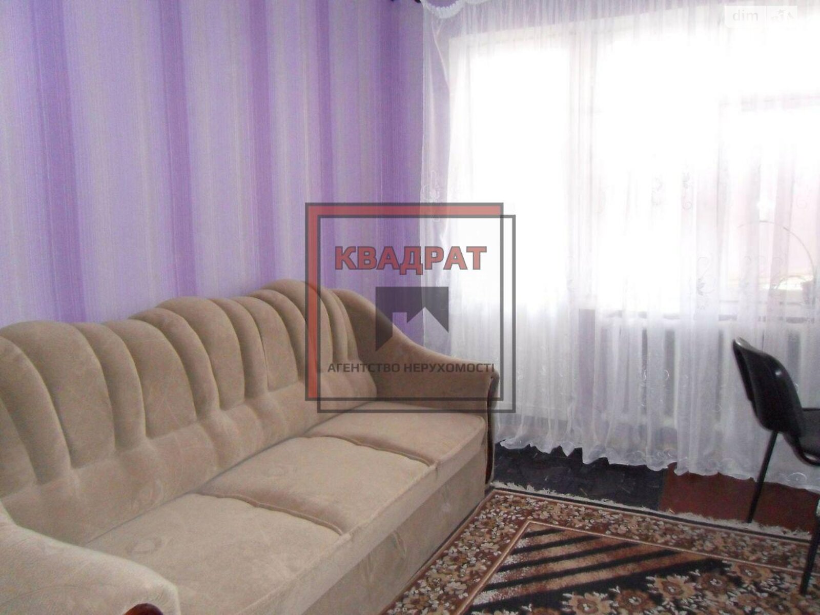 Продажа трехкомнатной квартиры в Полтаве, на мкр. Сады 1, район Сады 1 фото 1 Продажа трехкомнатной квартиры в Полтаве, на мкр. Сады 1, район Сады 1 фото 1