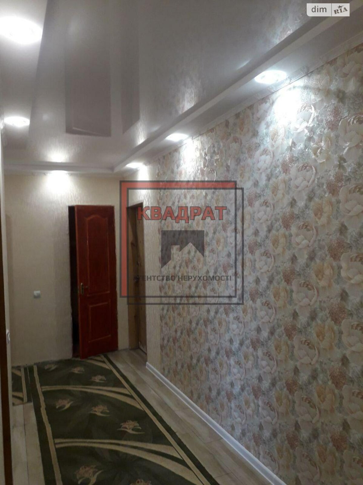 Продажа трехкомнатной квартиры в Полтаве, на мкр. Сады 1, район Сады 1 фото 1 Продажа трехкомнатной квартиры в Полтаве, на мкр. Сады 1, район Сады 1 фото 1