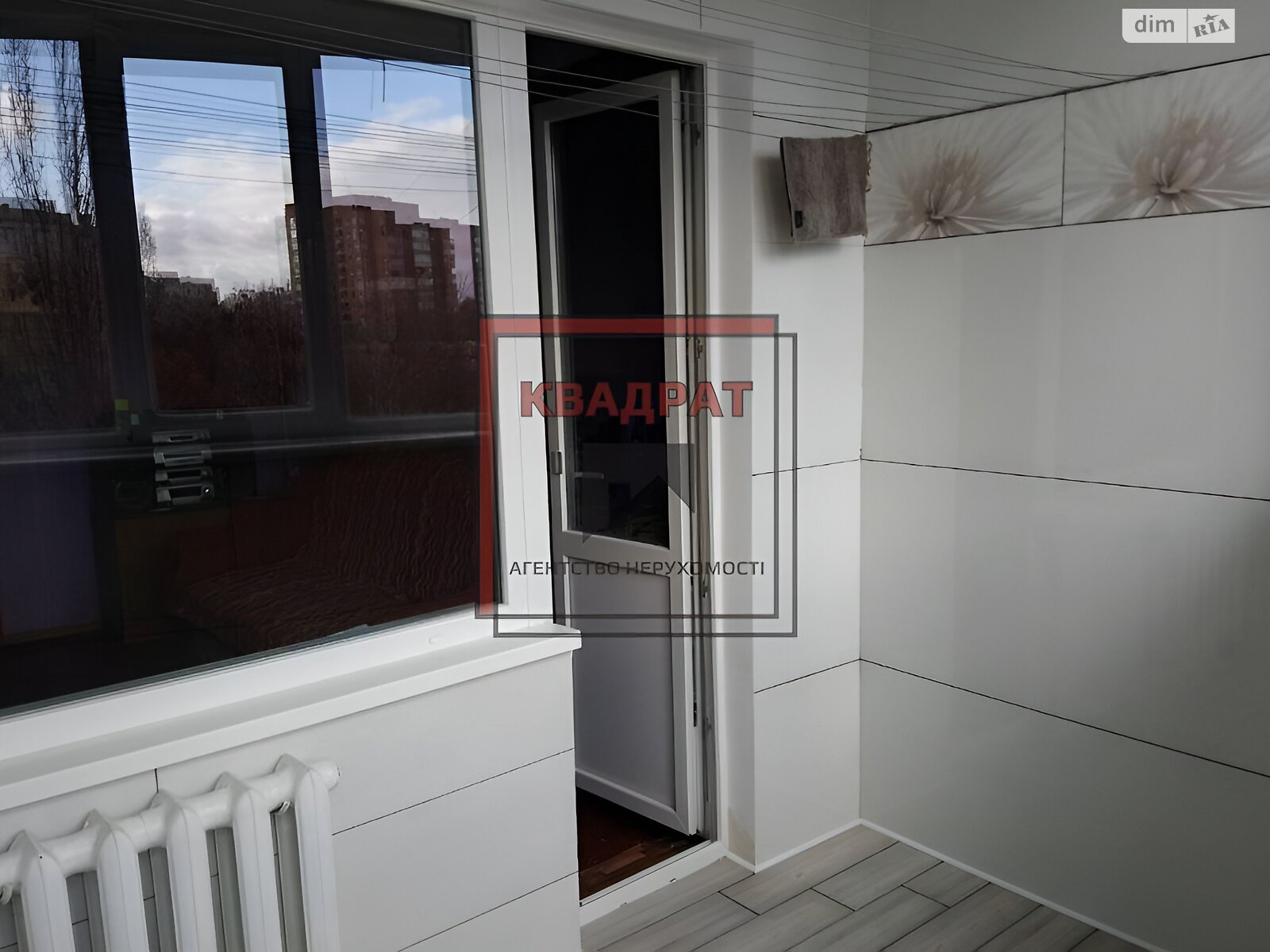 Продажа трехкомнатной квартиры в Полтаве, на мкр. Сады 1, район Сады 1 фото 1 Продажа трехкомнатной квартиры в Полтаве, на мкр. Сады 1, район Сады 1 фото 1