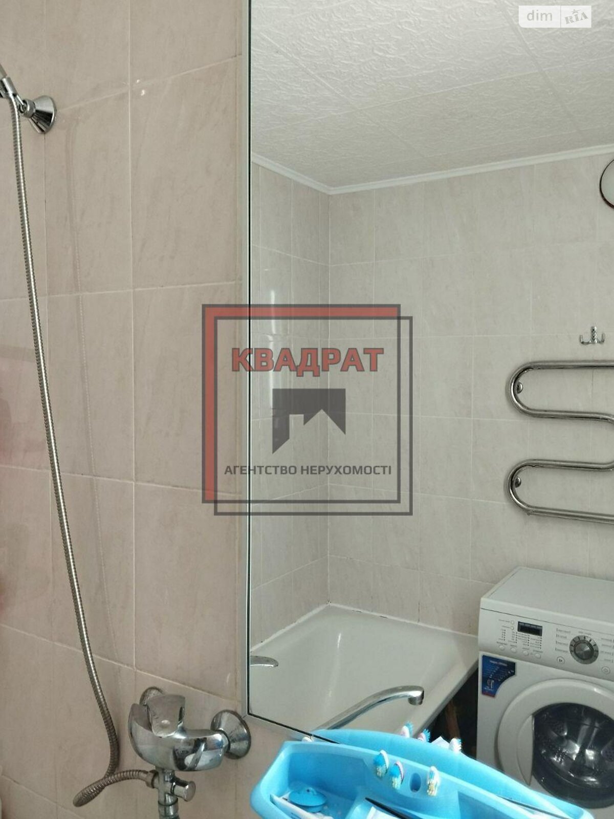 Продажа трехкомнатной квартиры в Полтаве, на мкр. Сады 1, район Сады 1 фото 1 Продажа трехкомнатной квартиры в Полтаве, на мкр. Сады 1, район Сады 1 фото 1