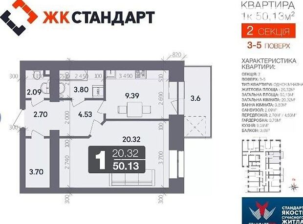 Продажа однокомнатной квартиры в Полтаве, на ул. Великотырновская, район Сады 1 фото 1 Продажа однокомнатной квартиры в Полтаве, на ул. Великотырновская, район Сады 1 фото 1