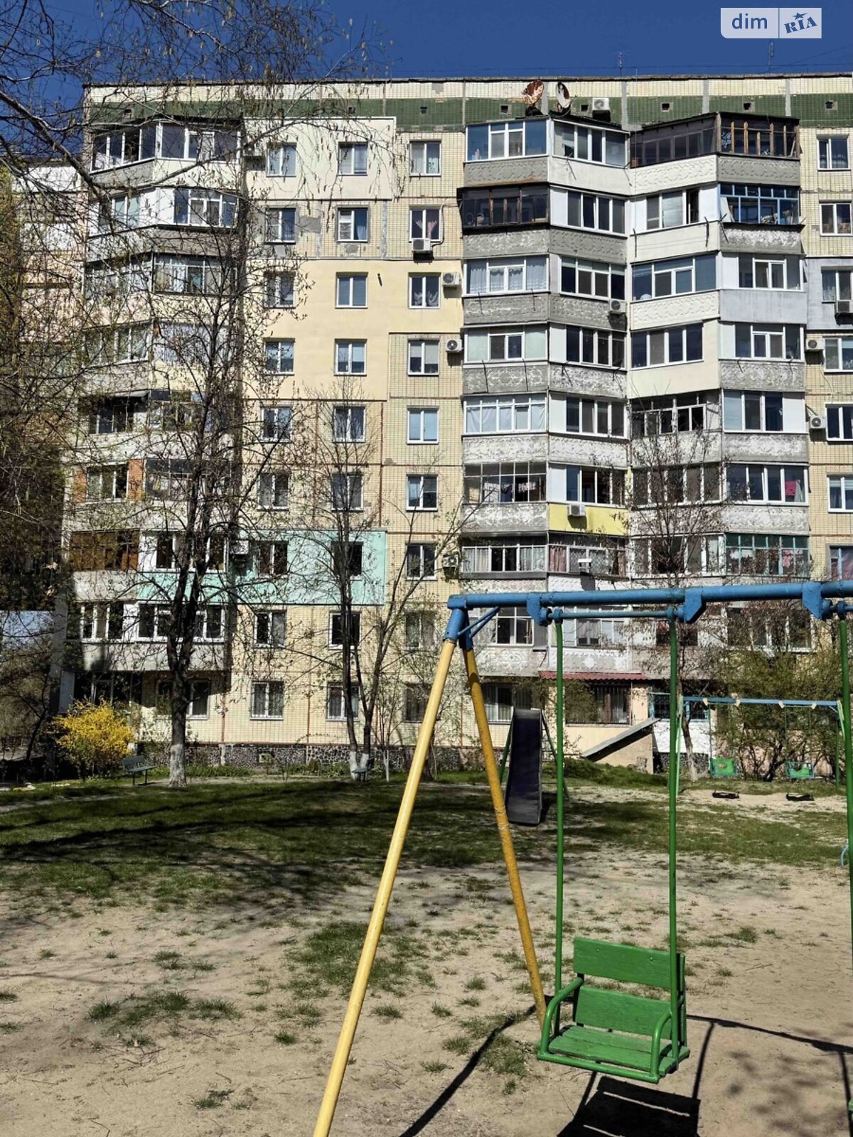 Продаж трикімнатної квартири в Полтаві, на вул. Великотирнівська, район Сади 1 фото 1 Продаж трикімнатної квартири в Полтаві, на вул. Великотирнівська, район Сади 1 фото 1