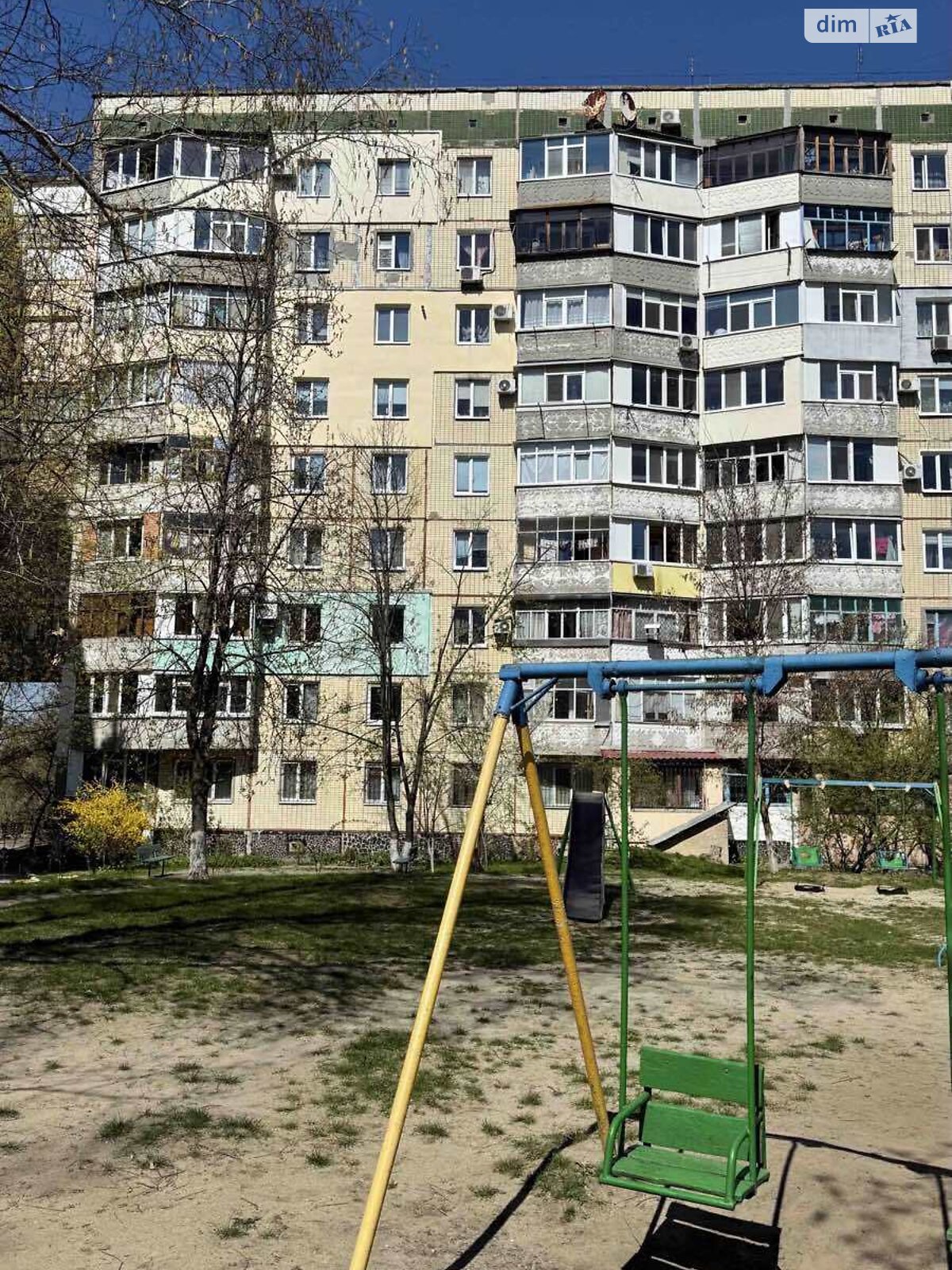 Продажа трехкомнатной квартиры в Полтаве, на ул. Великотырновская, район Сады 1 фото 1 Продажа трехкомнатной квартиры в Полтаве, на ул. Великотырновская, район Сады 1 фото 1