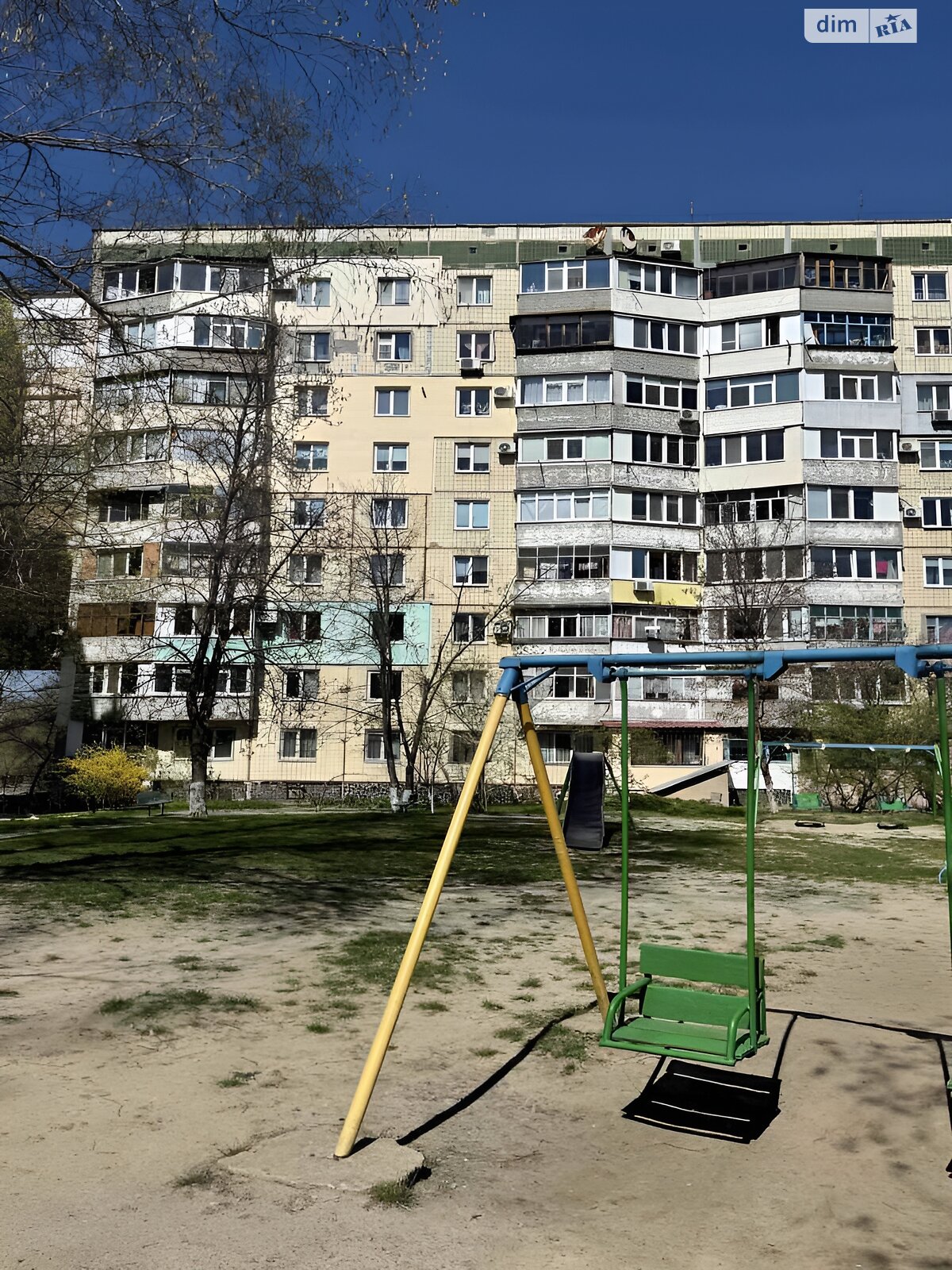 Продаж трикімнатної квартири в Полтаві, на вул. Великотирнівська 36, район Сади 1 фото 1 Продаж трикімнатної квартири в Полтаві, на вул. Великотирнівська 36, район Сади 1 фото 1