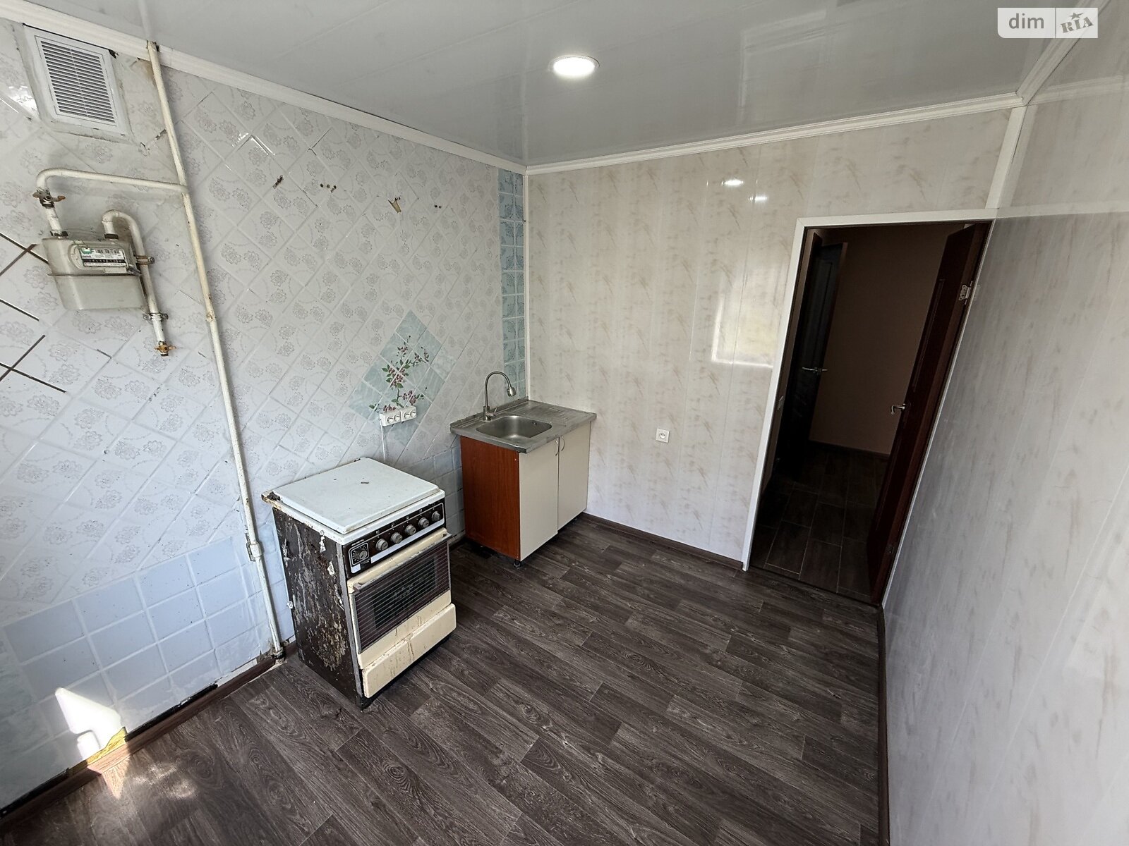 Продажа двухкомнатной квартиры в Полтаве, на ул. Великотырновская, район Сады 1 фото 1