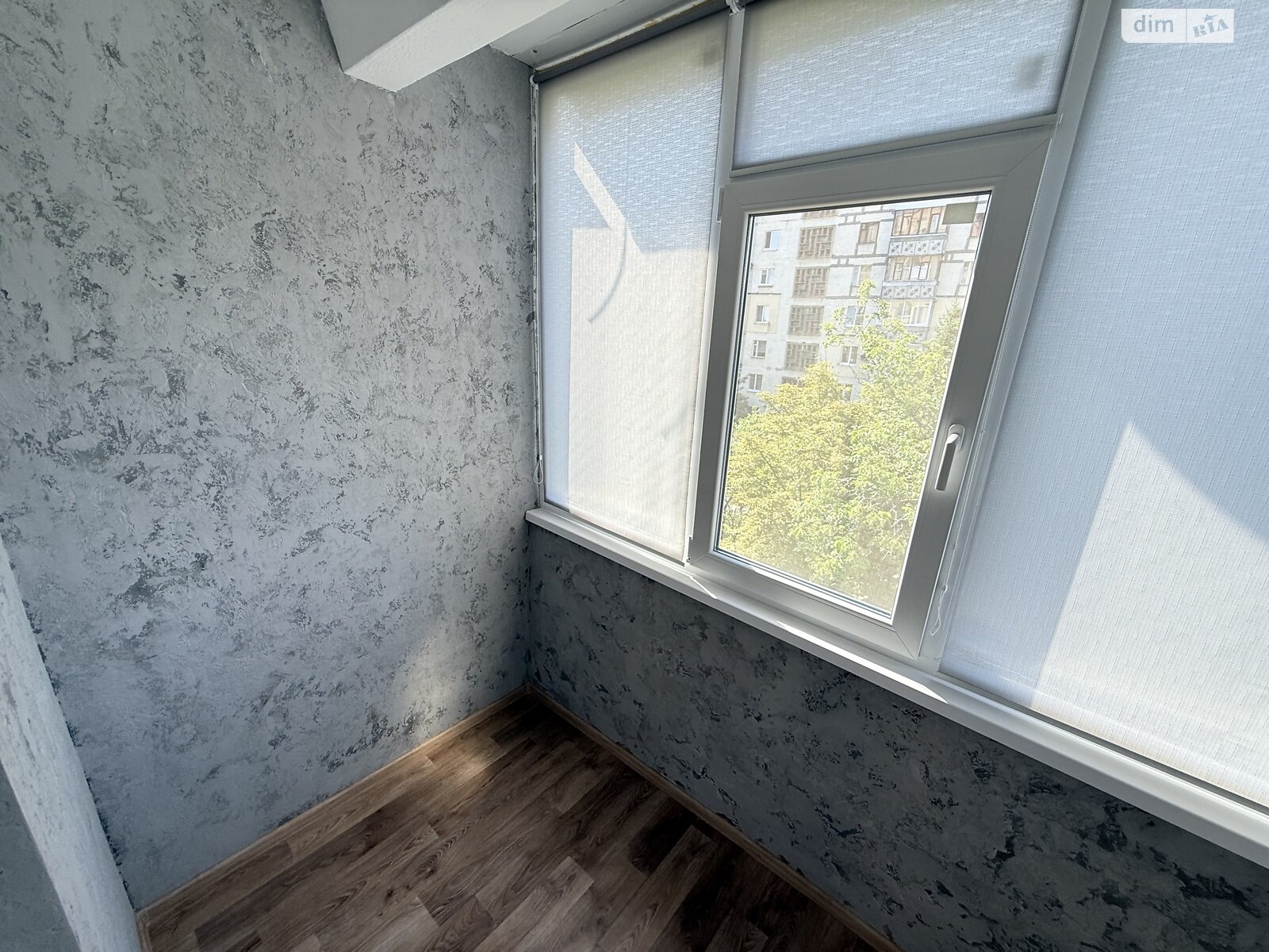 Продажа двухкомнатной квартиры в Полтаве, на ул. Великотырновская, район Сады 1 фото 1