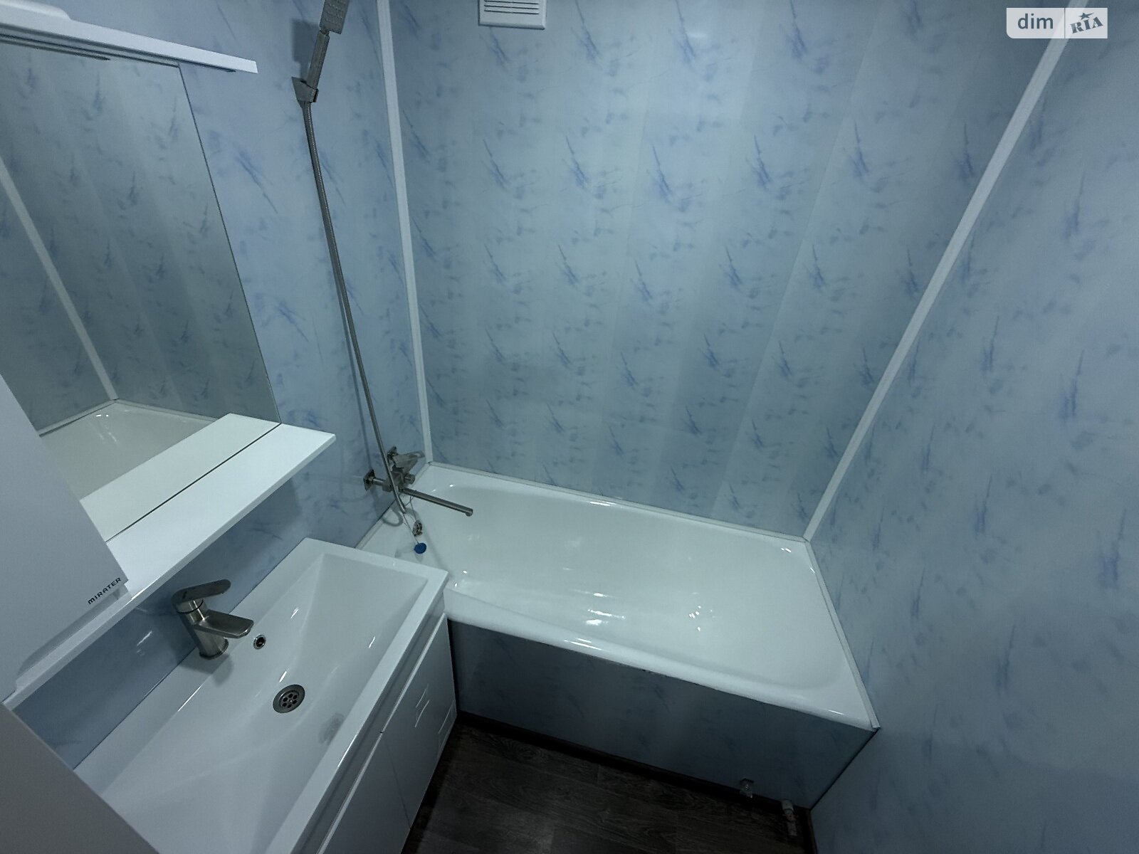 Продажа двухкомнатной квартиры в Полтаве, на ул. Великотырновская, район Сады 1 фото 1