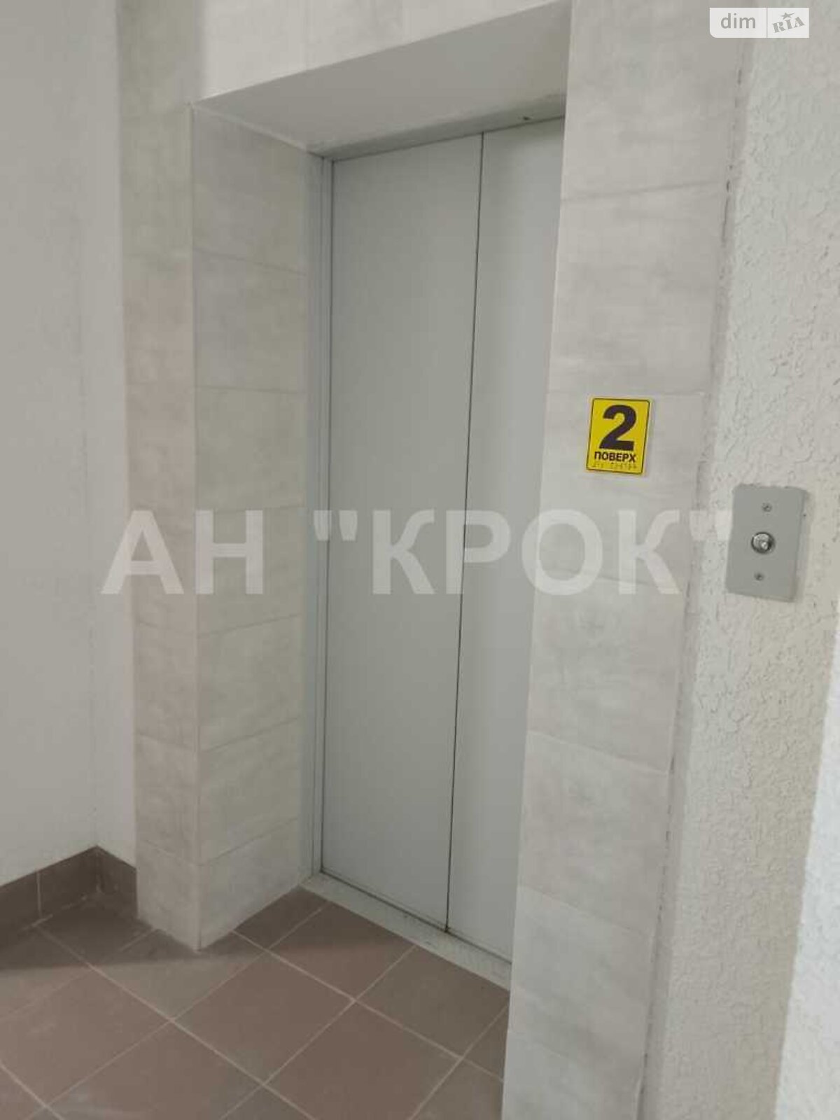 Продаж однокімнатної квартири в Полтаві, на вул. Джохара Дудаєва, район Сади 2 фото 1