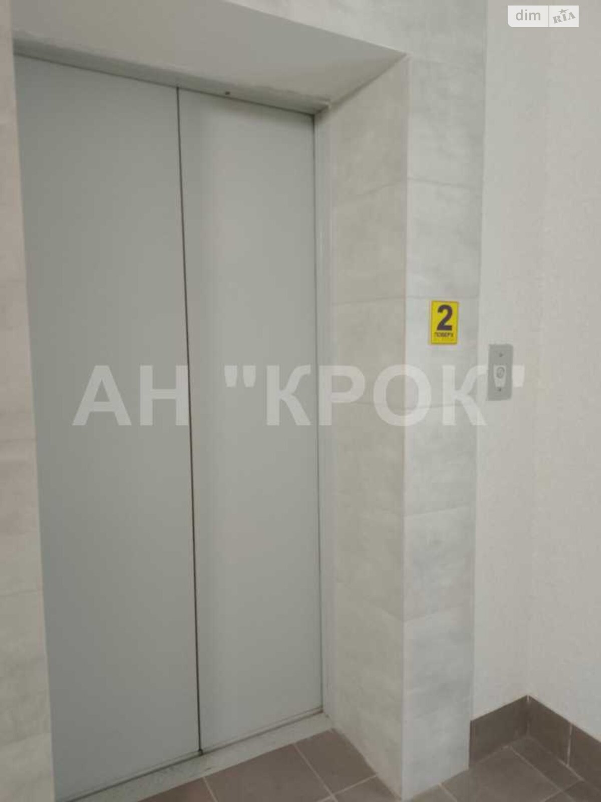 Продаж однокімнатної квартири в Полтаві, на вул. Джохара Дудаєва, район Сади 2 фото 1