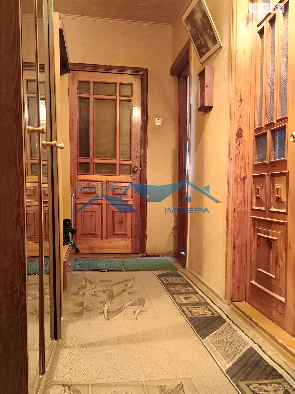 Продажа трехкомнатной квартиры в Полтаве, на ул. Героев АТО 118/2 корпус 4, район Сады 2 фото 1 Продажа трехкомнатной квартиры в Полтаве, на ул. Героев АТО 118/2 корпус 4, район Сады 2 фото 1
