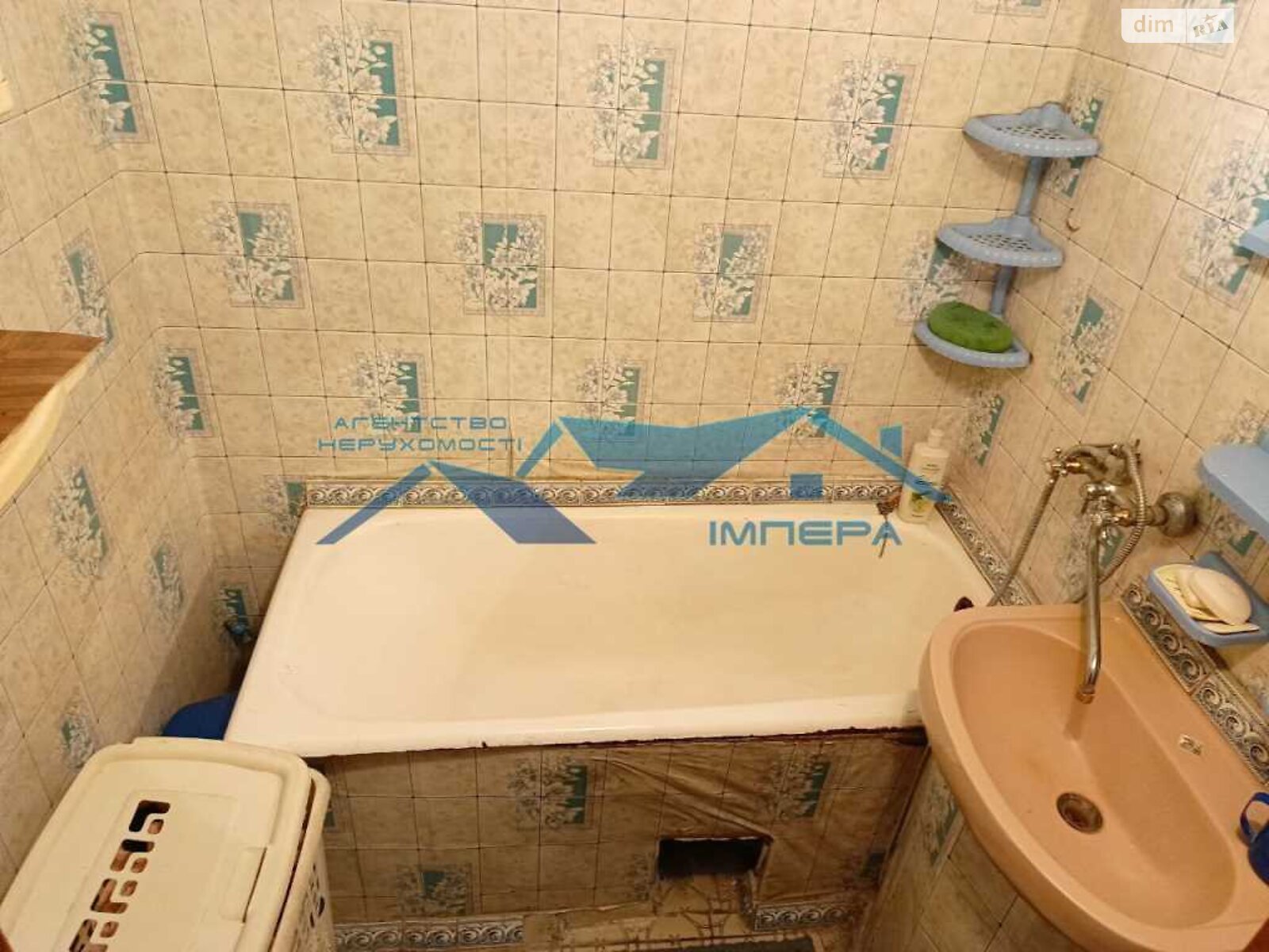 Продажа трехкомнатной квартиры в Полтаве, на ул. Героев АТО 118/2 корпус 4, район Сады 2 фото 1 Продажа трехкомнатной квартиры в Полтаве, на ул. Героев АТО 118/2 корпус 4, район Сады 2 фото 1
