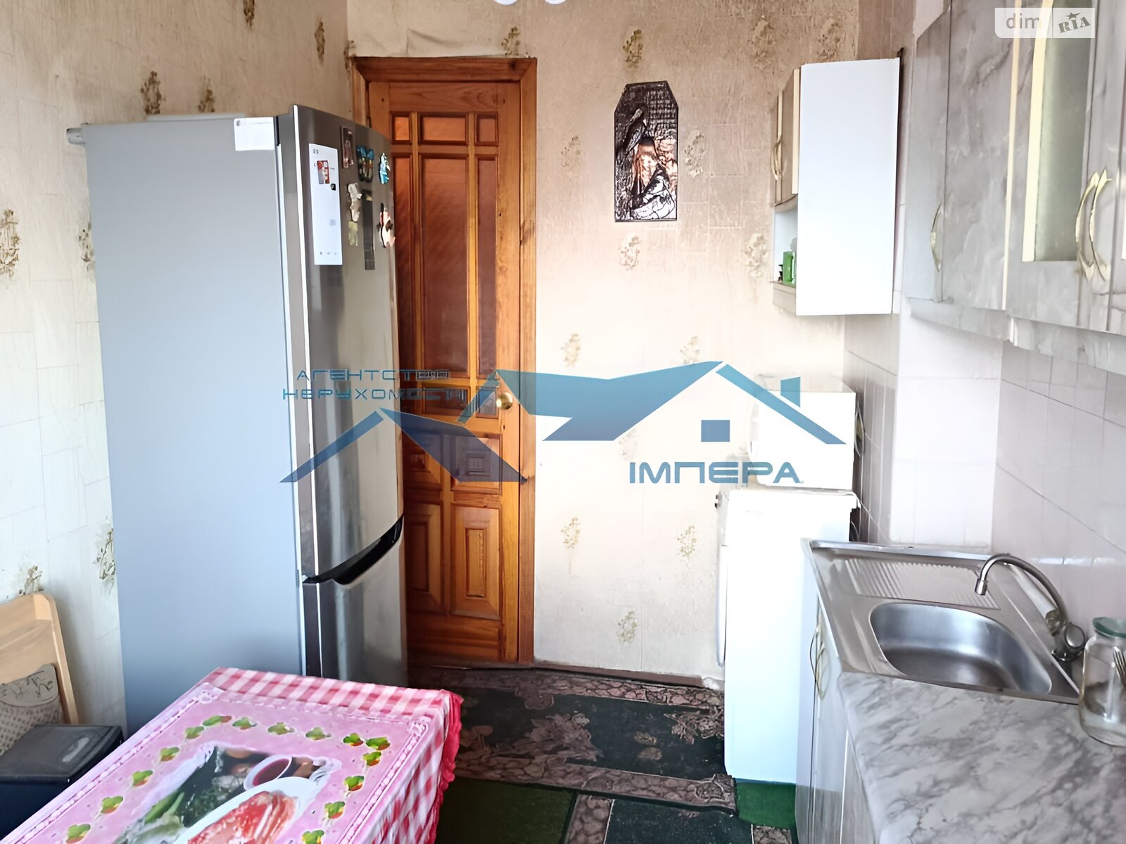 Продажа трехкомнатной квартиры в Полтаве, на ул. Героев АТО 118/2 корпус 4, район Сады 2 фото 1 Продажа трехкомнатной квартиры в Полтаве, на ул. Героев АТО 118/2 корпус 4, район Сады 2 фото 1