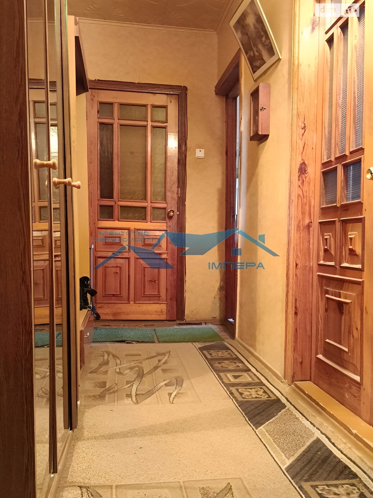 Продажа трехкомнатной квартиры в Полтаве, на ул. Героев АТО 118/2 корпус 4, район Сады 2 фото 1 Продажа трехкомнатной квартиры в Полтаве, на ул. Героев АТО 118/2 корпус 4, район Сады 2 фото 1
