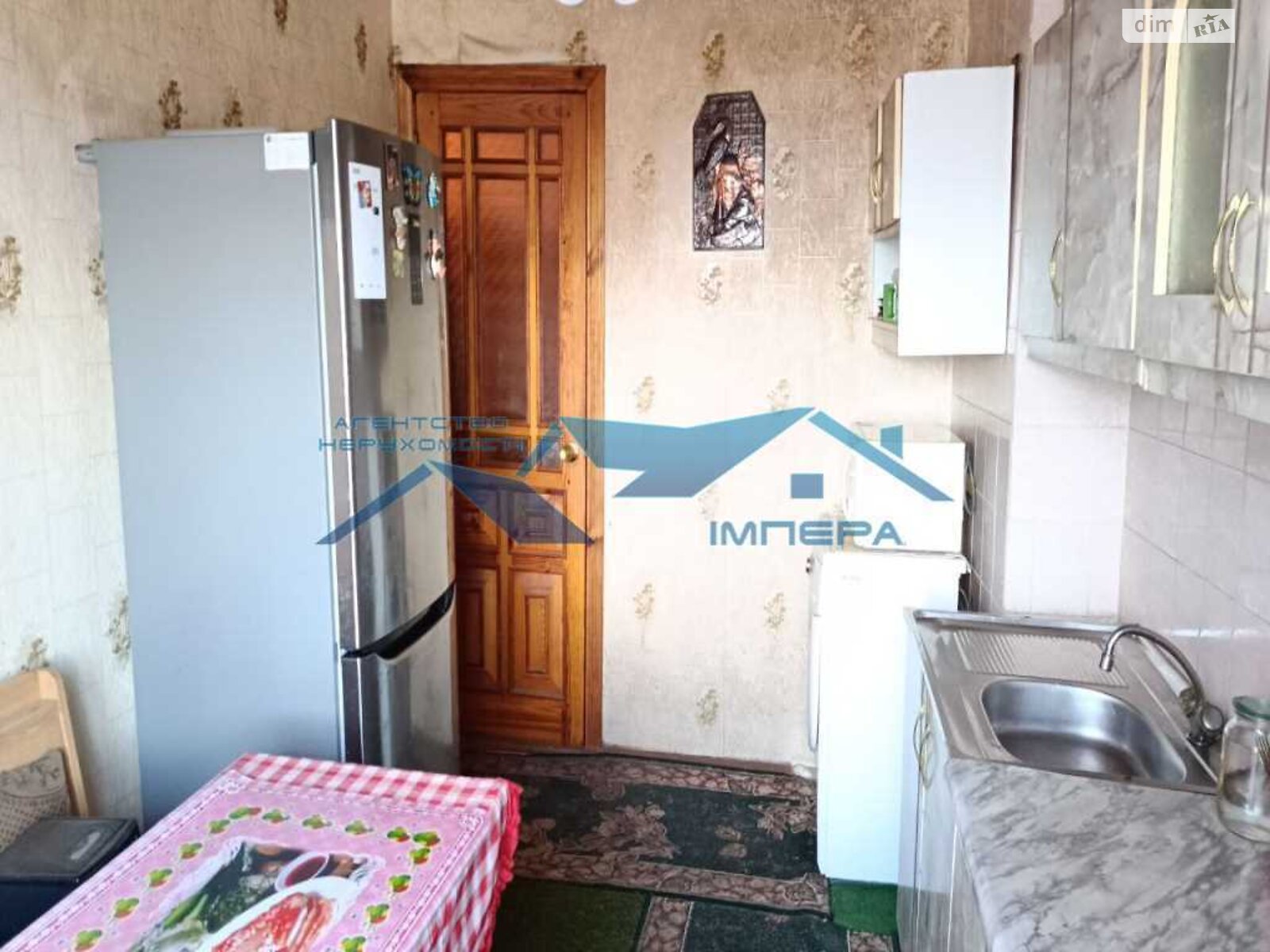 Продажа трехкомнатной квартиры в Полтаве, на ул. Героев АТО 118/2 корпус 4, район Сады 2 фото 1 Продажа трехкомнатной квартиры в Полтаве, на ул. Героев АТО 118/2 корпус 4, район Сады 2 фото 1
